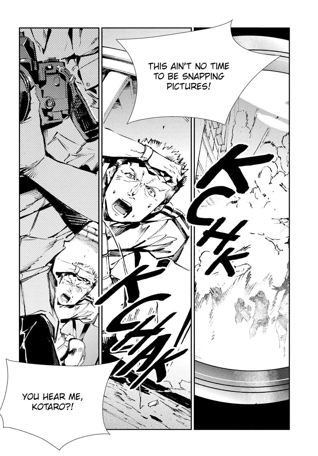 Read Ultraman Manga Online