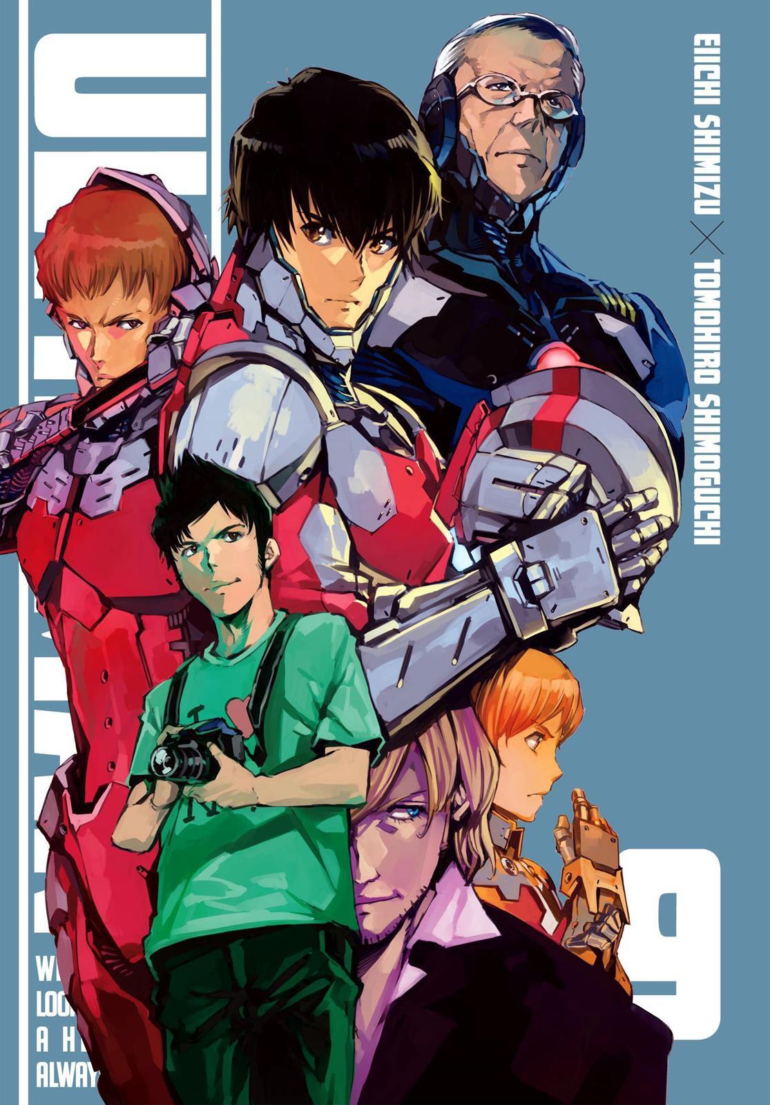 Read Ultraman Manga Online