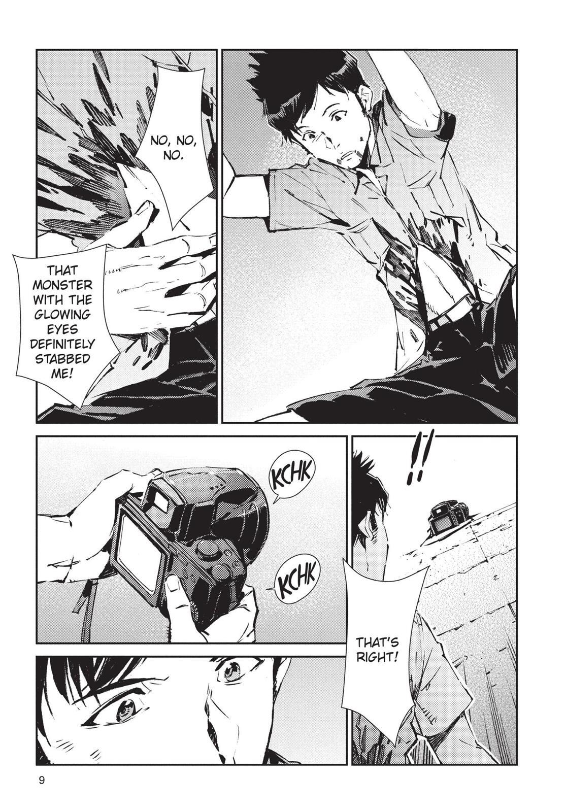 Read Ultraman Manga Online