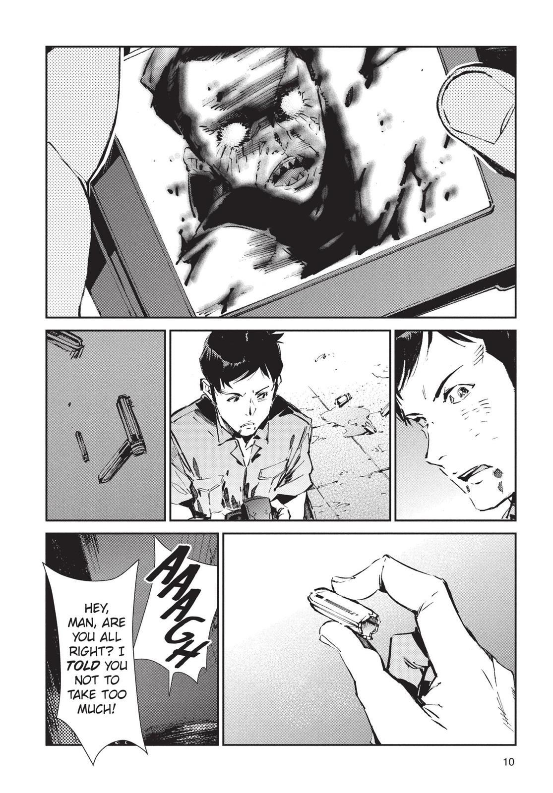 Read Ultraman Manga Online