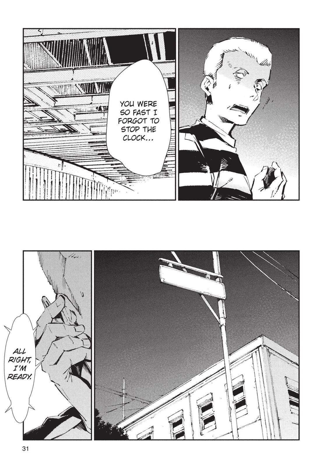 Read Ultraman Manga Online
