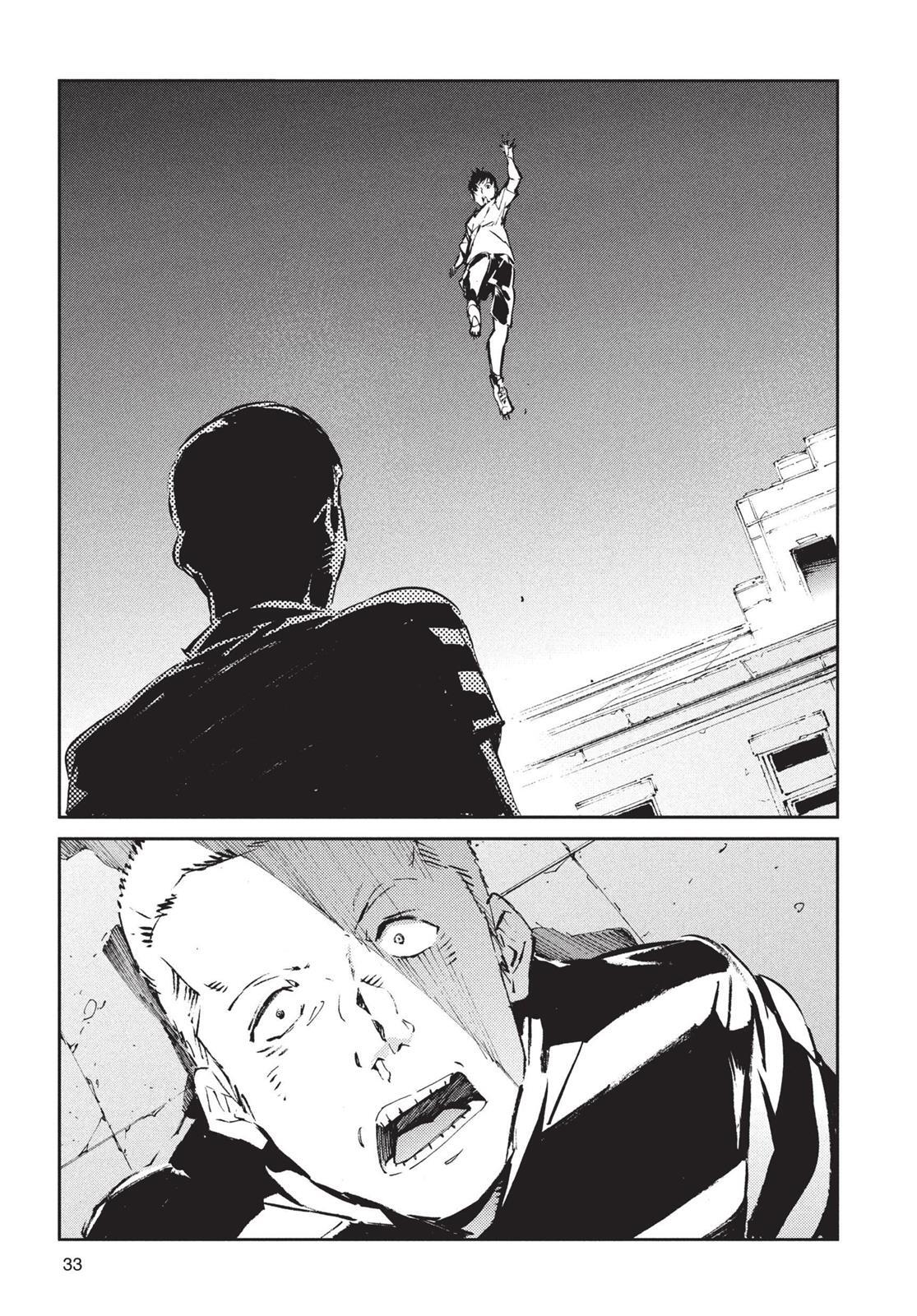 Read Ultraman Manga Online