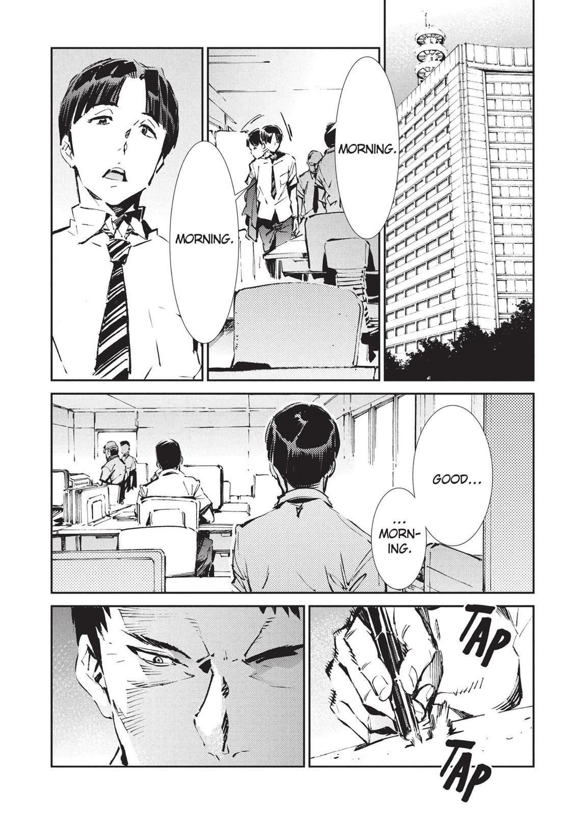 Read Ultraman Manga Online