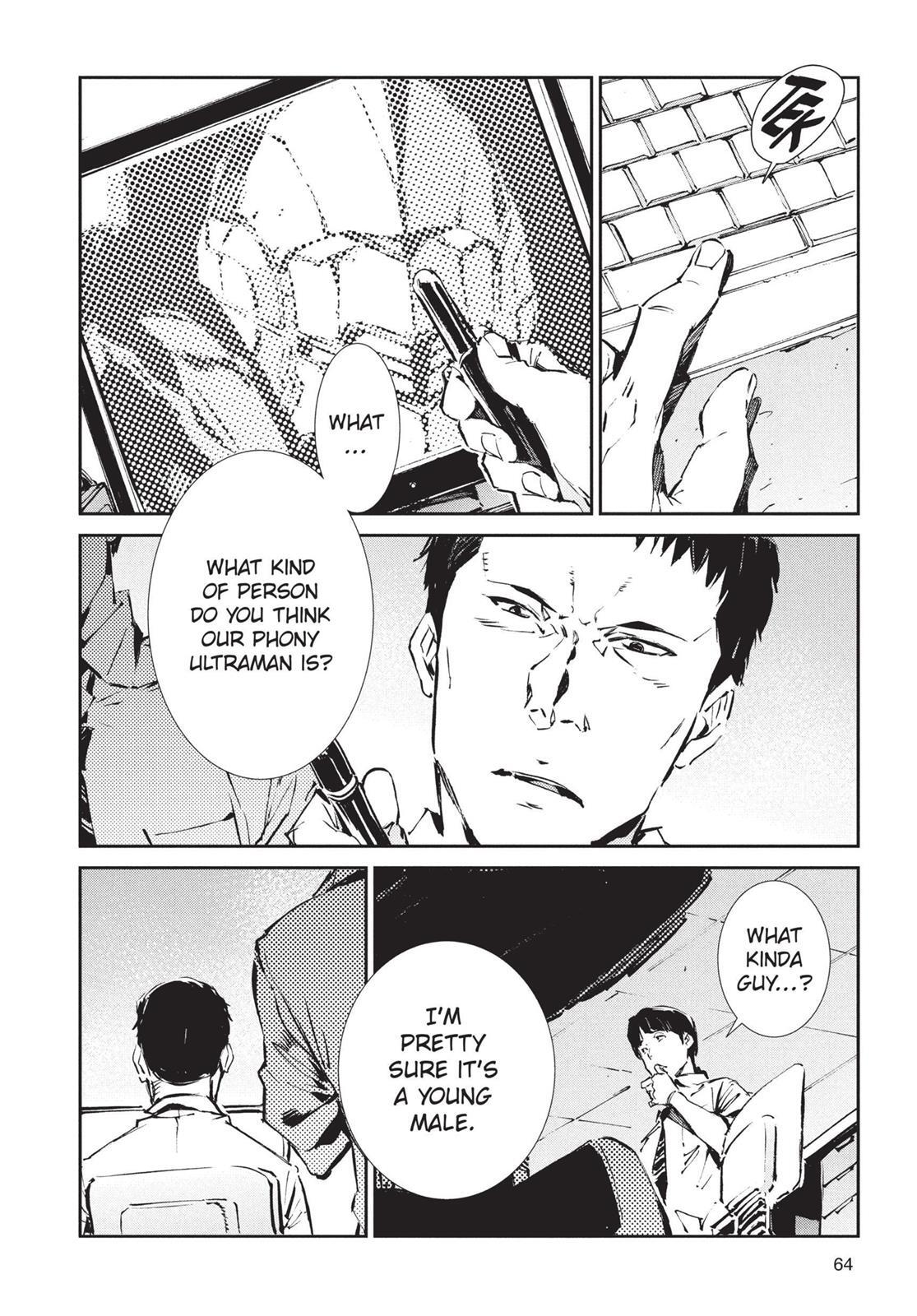 Read Ultraman Manga Online
