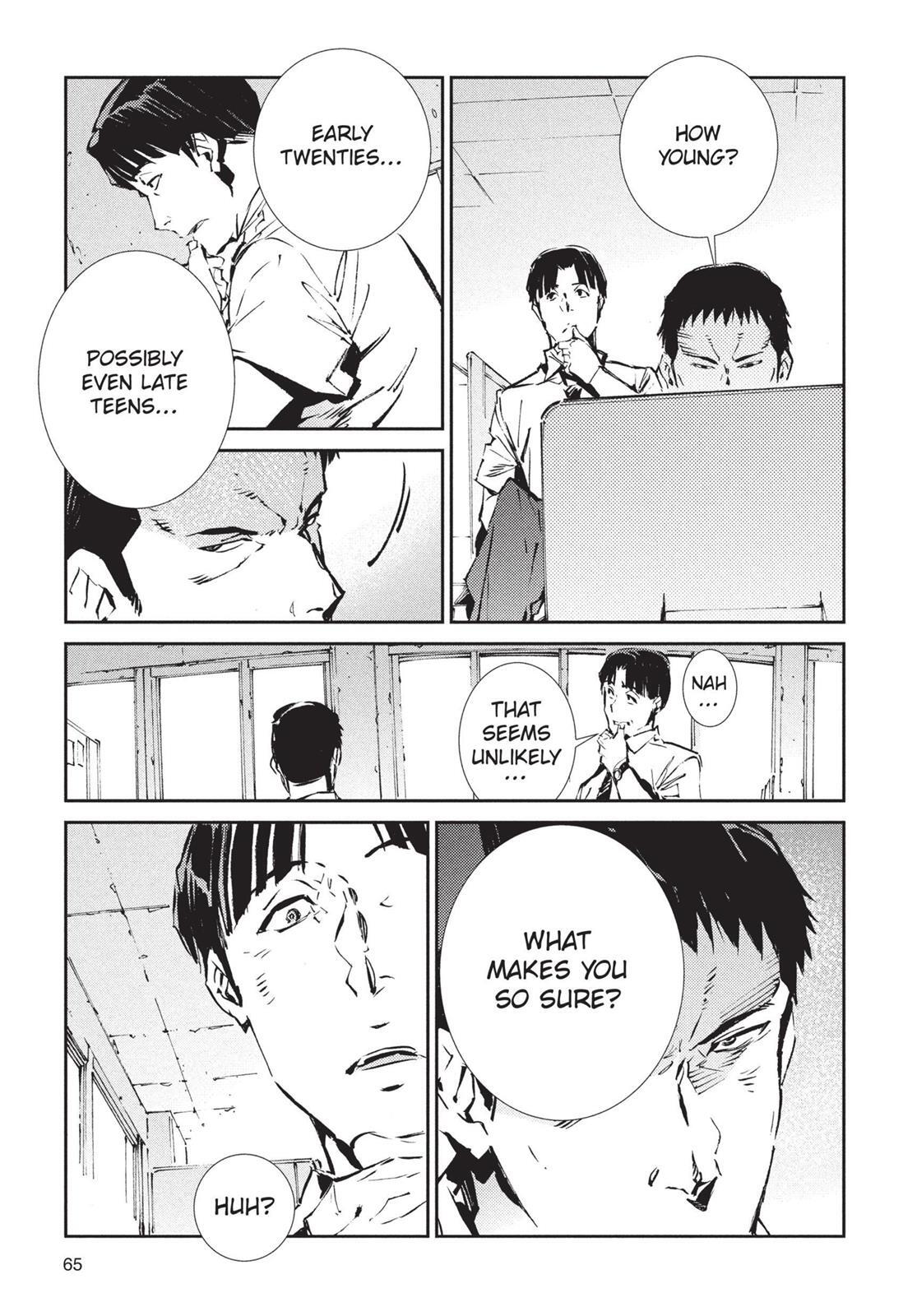 Read Ultraman Manga Online