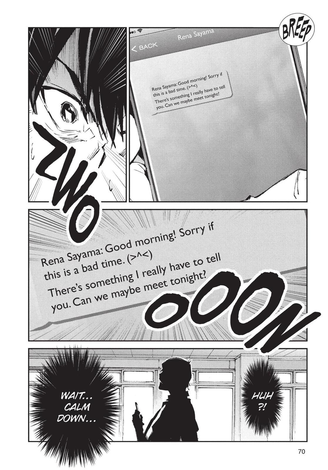 Read Ultraman Manga Online