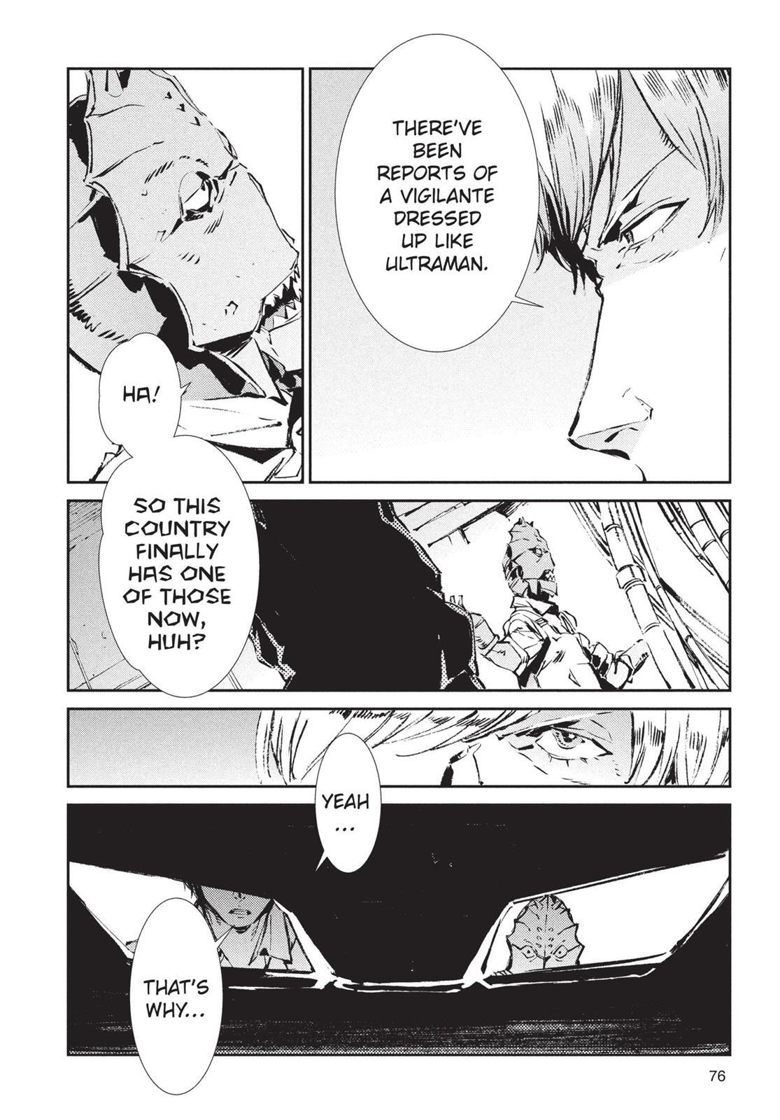 Read Ultraman Manga Online