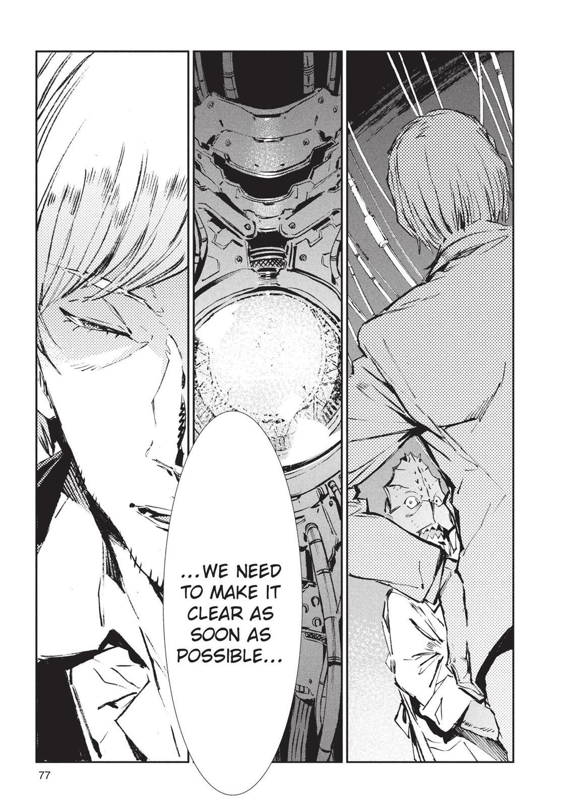 Read Ultraman Manga Online