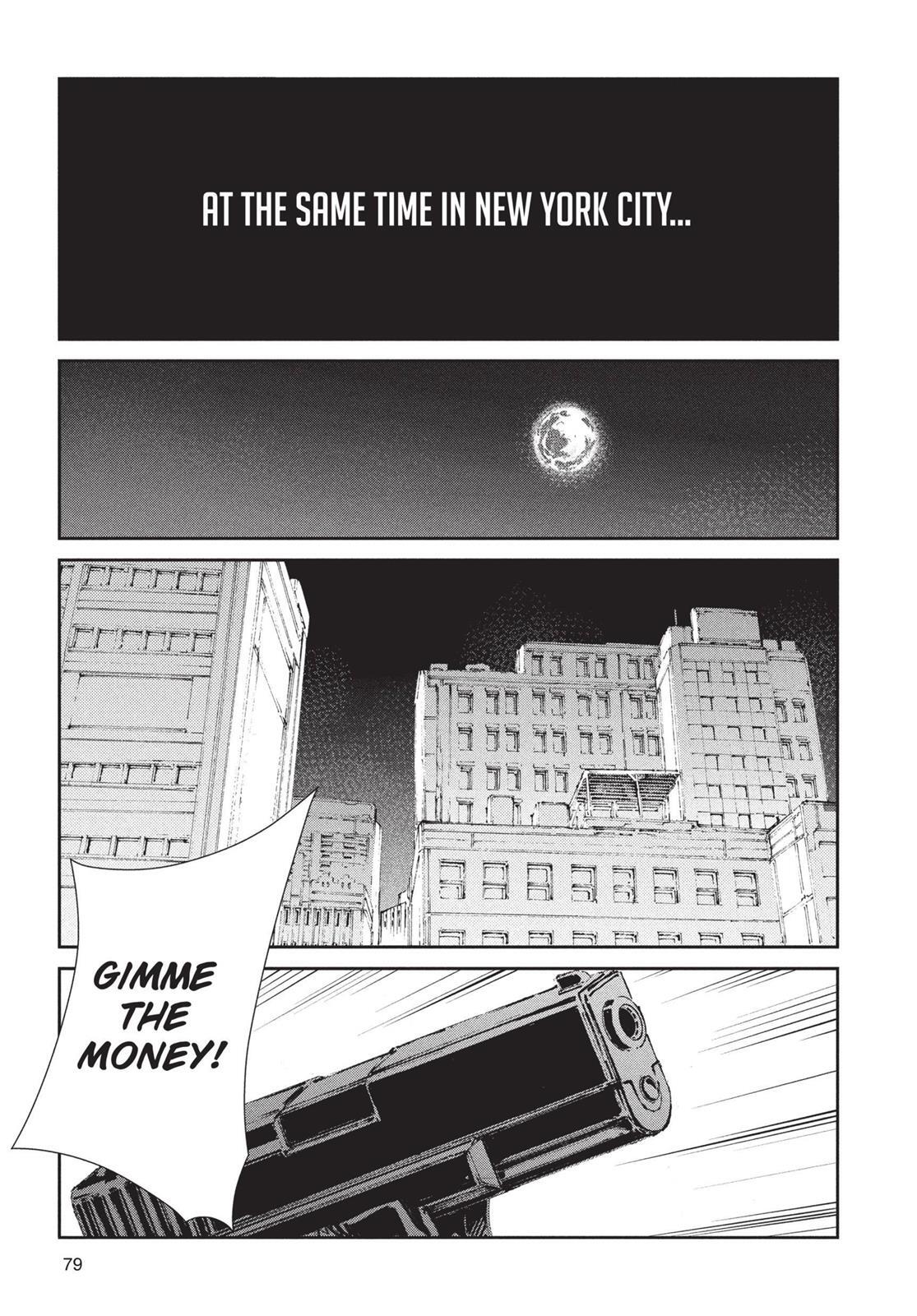 Read Ultraman Manga Online