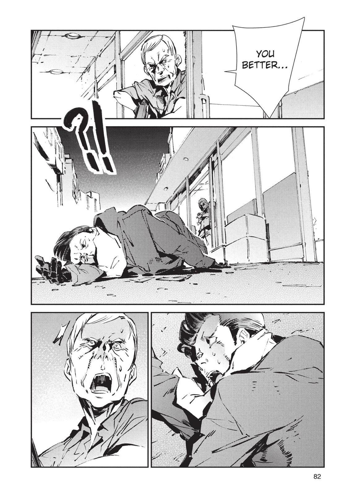 Read Ultraman Manga Online