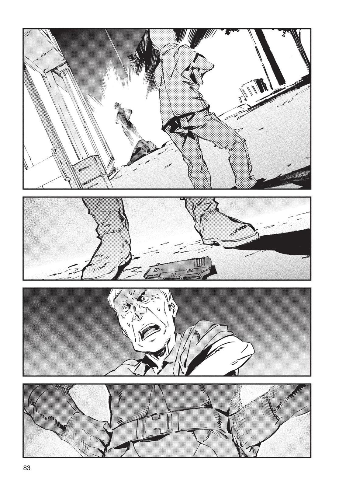 Read Ultraman Manga Online