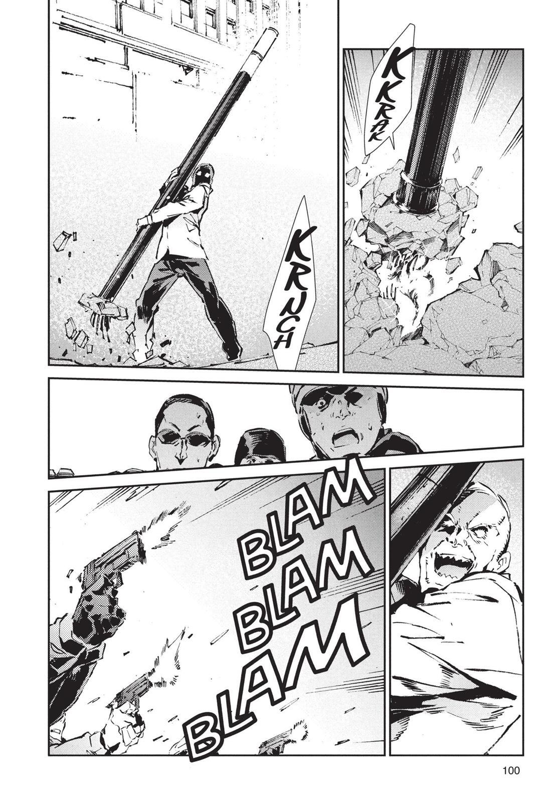 Read Ultraman Manga Online