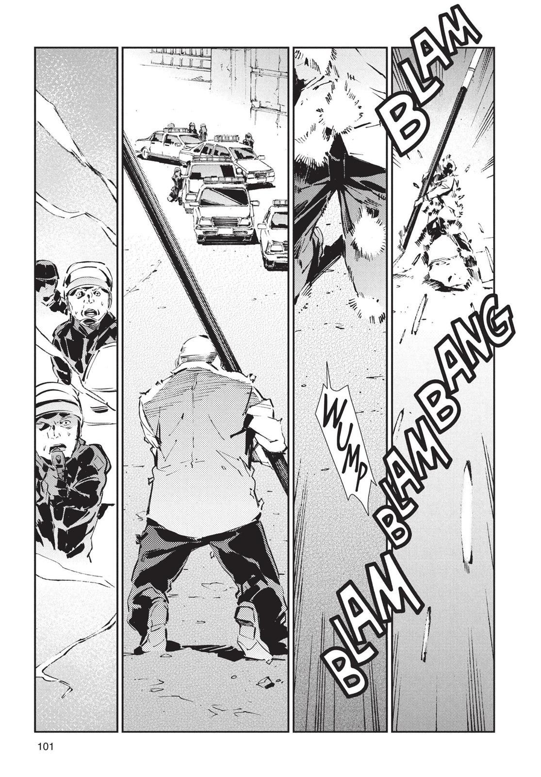 Read Ultraman Manga Online