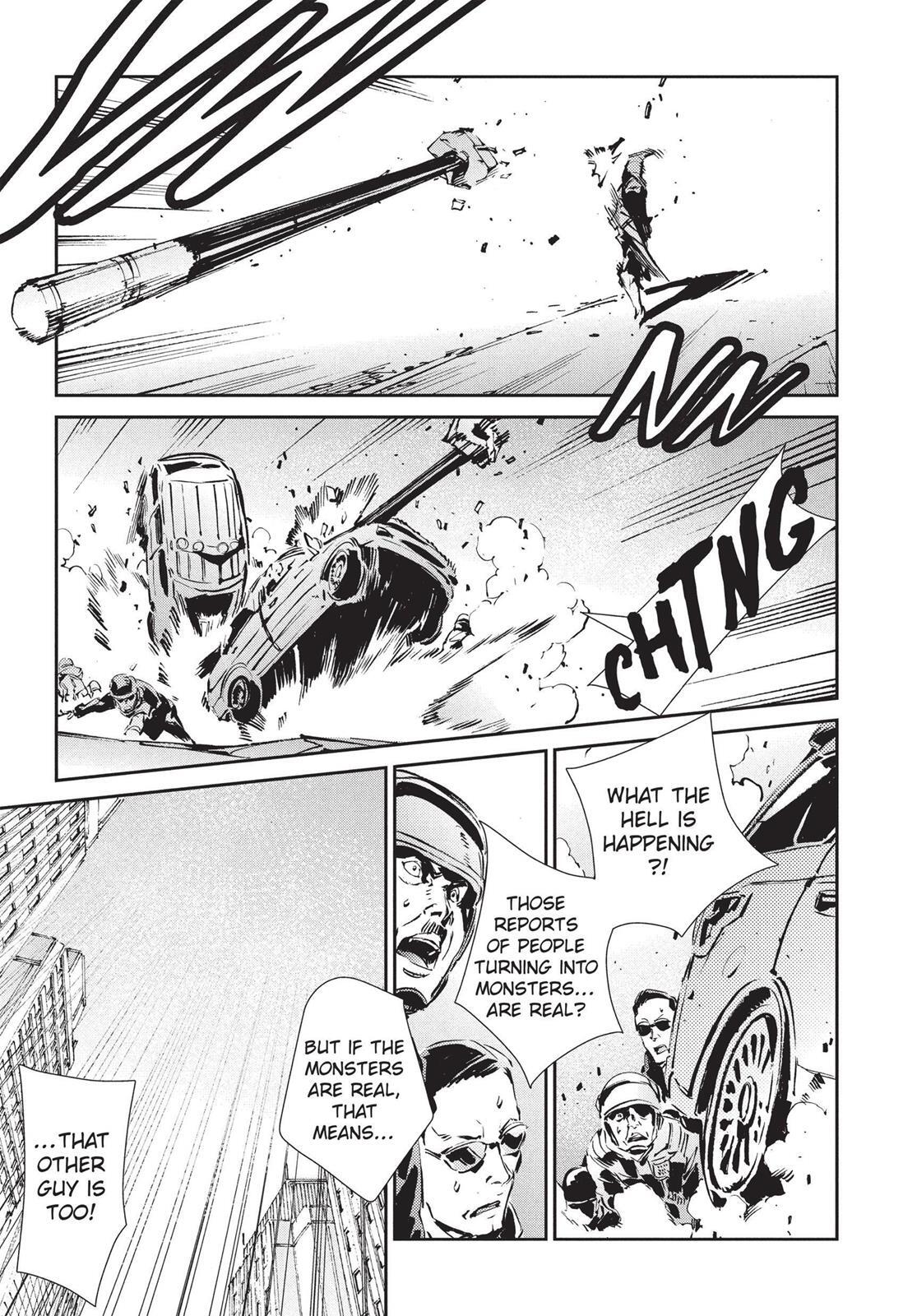 Read Ultraman Manga Online