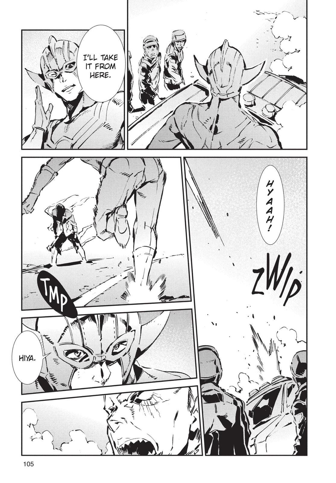 Read Ultraman Manga Online