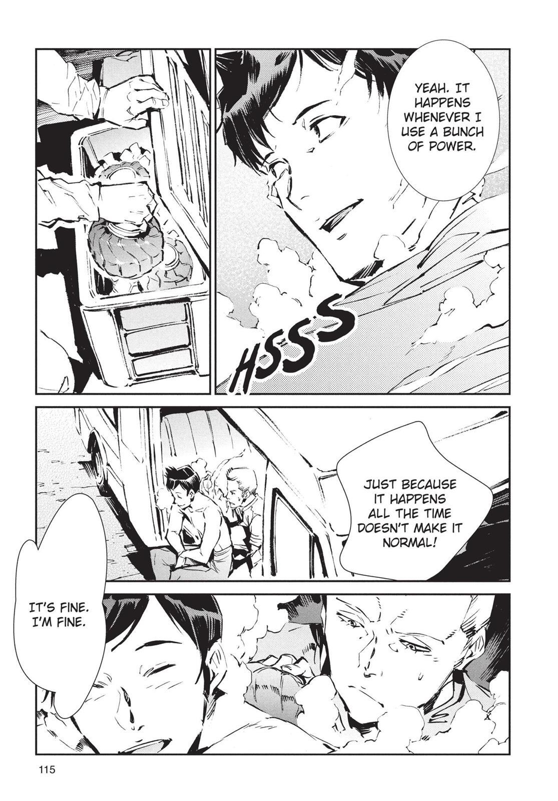 Read Ultraman Manga Online