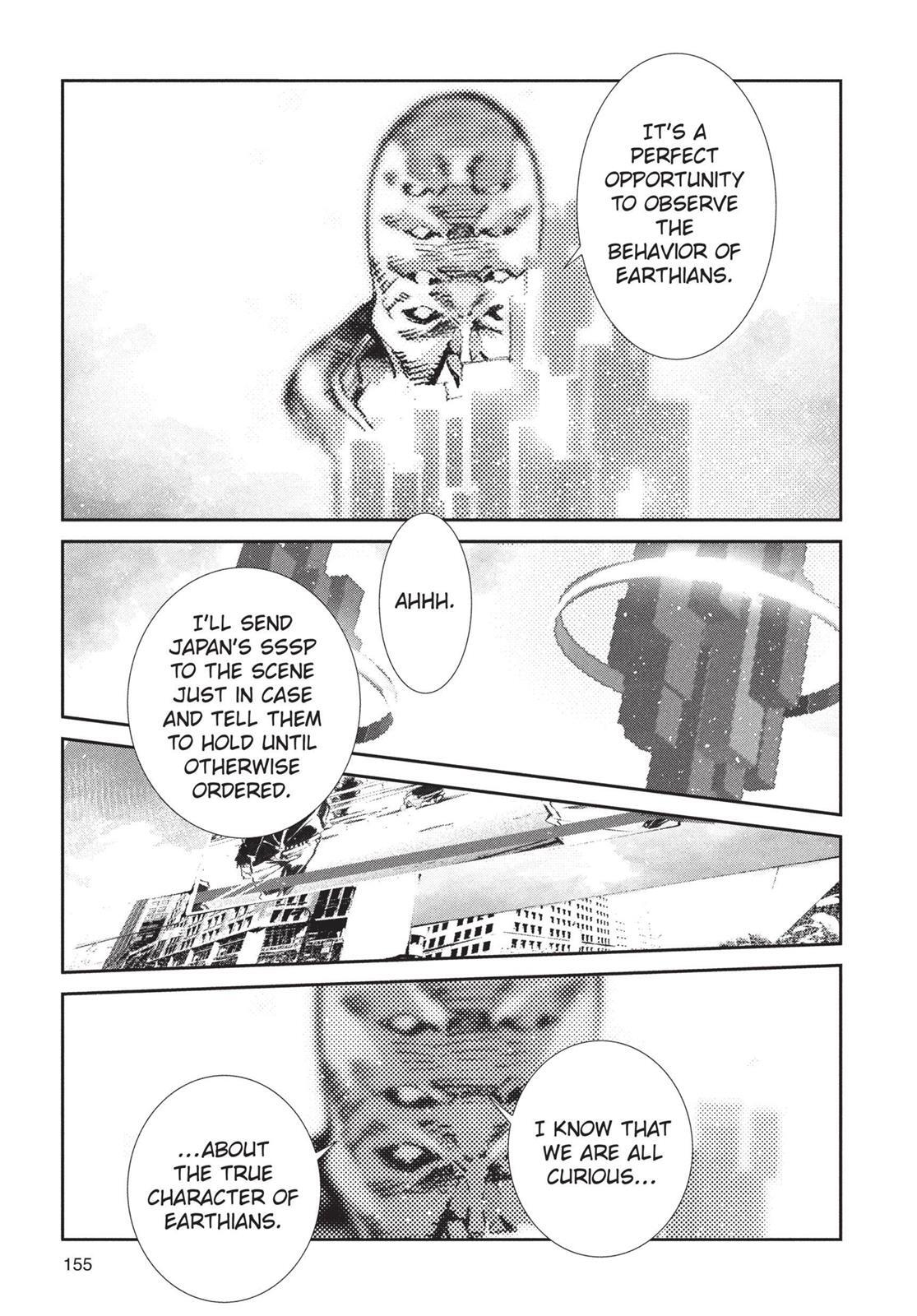 Read Ultraman Manga Online