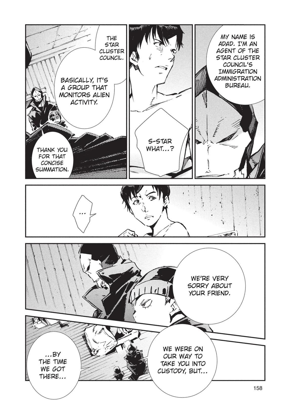 Read Ultraman Manga Online