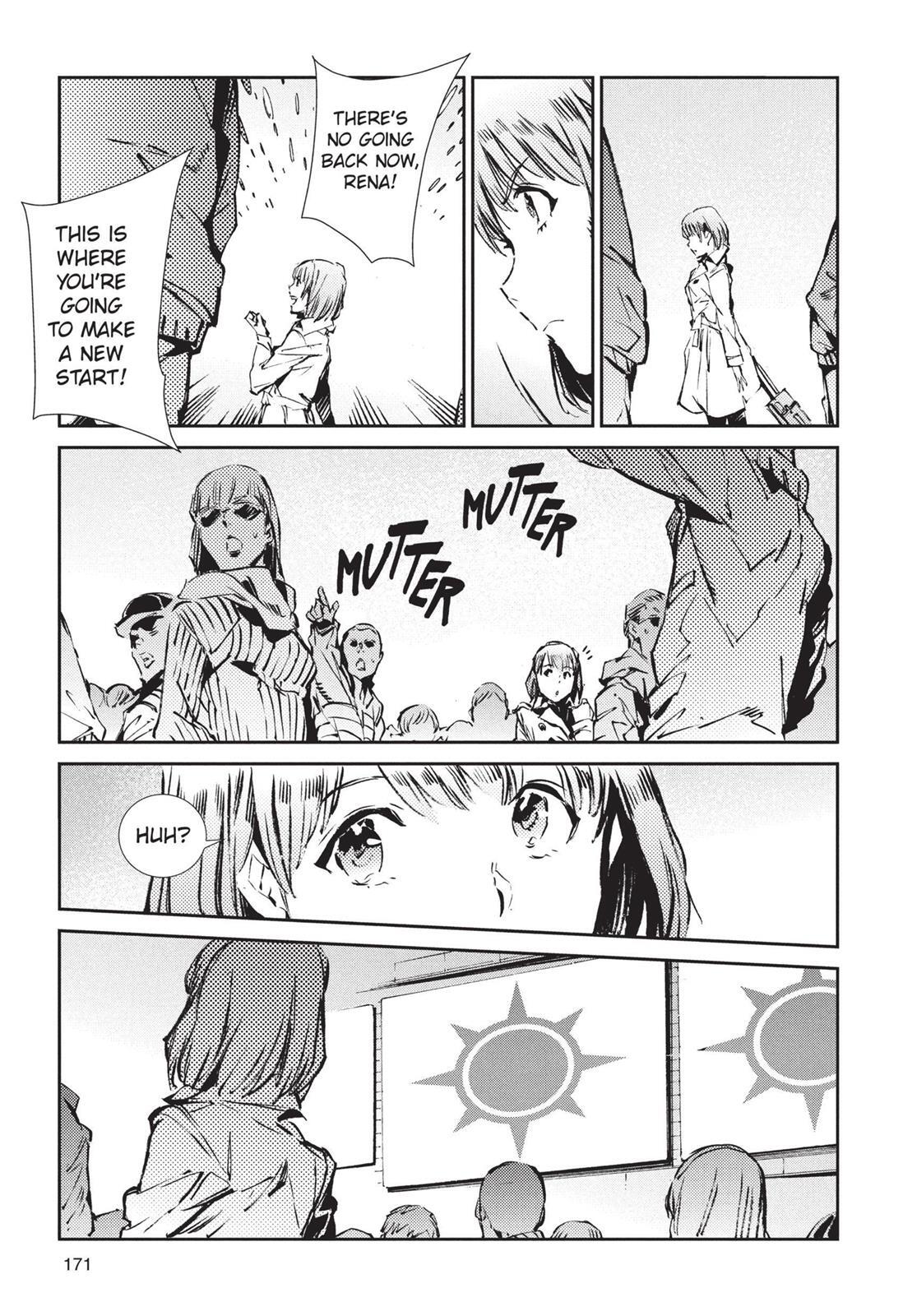 Read Ultraman Manga Online