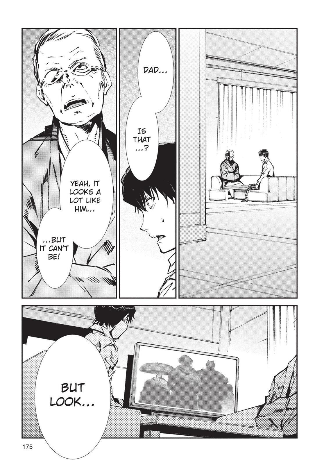 Read Ultraman Manga Online