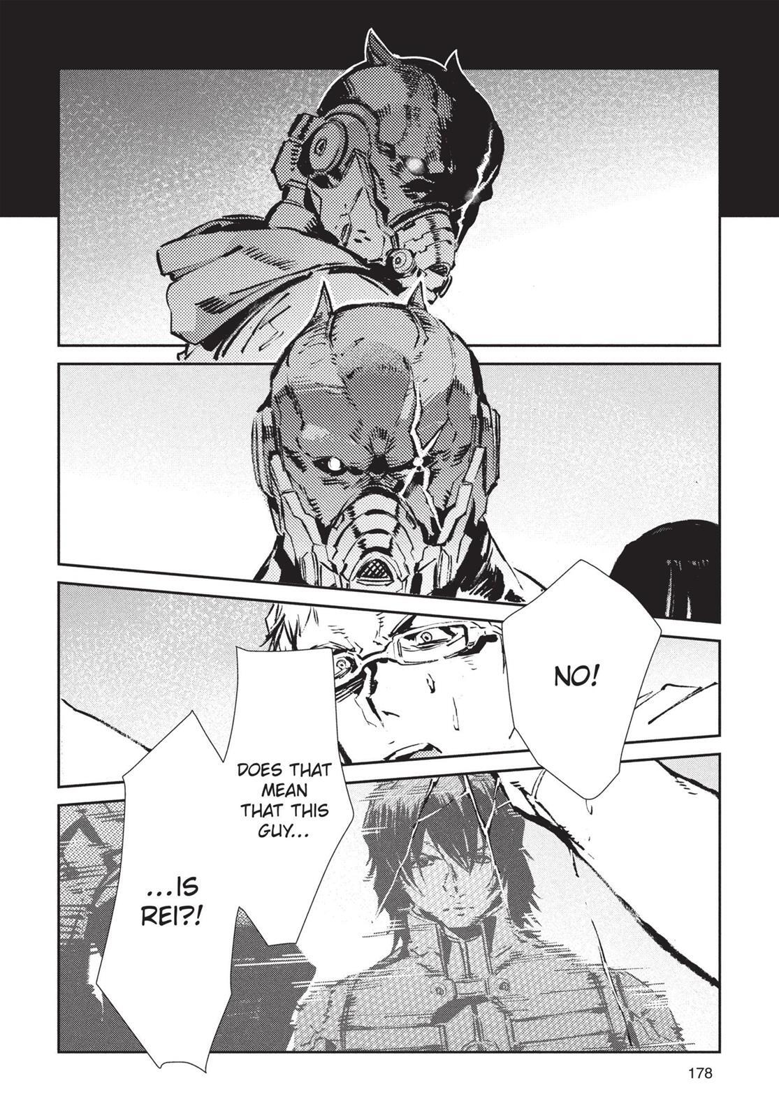 Read Ultraman Manga Online