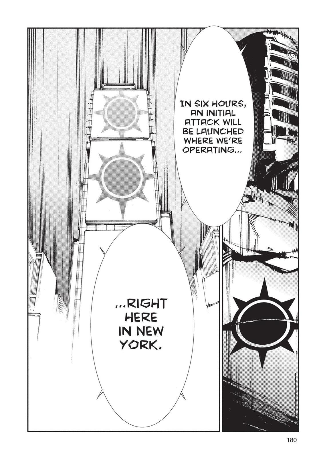Read Ultraman Manga Online