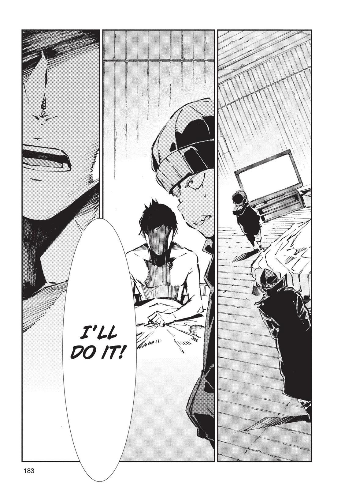 Read Ultraman Manga Online