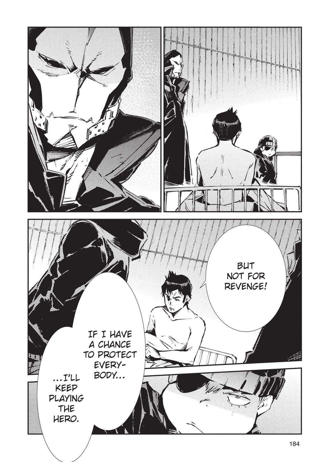 Read Ultraman Manga Online