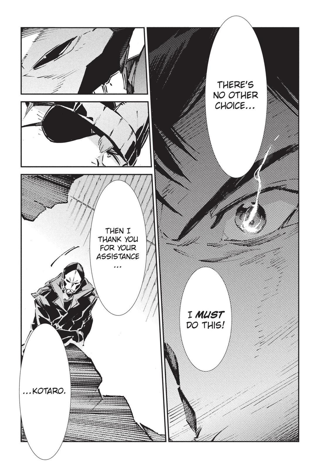 Read Ultraman Manga Online