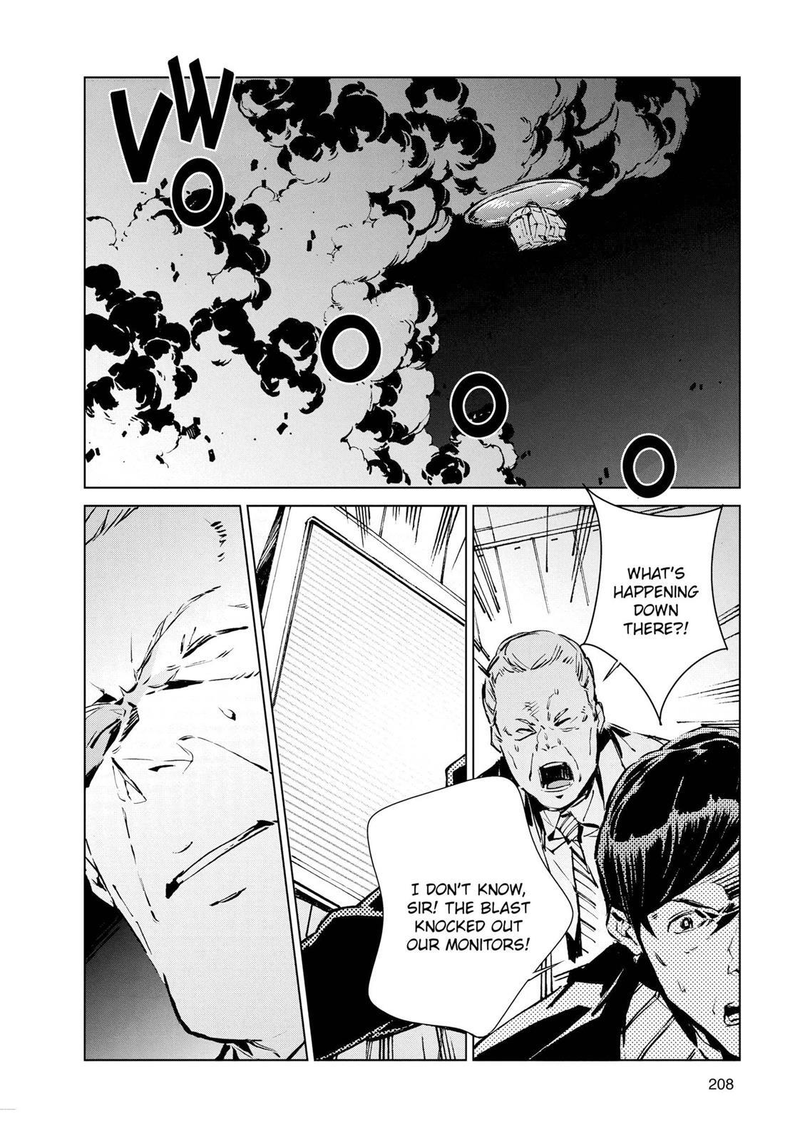Read Ultraman Manga Online