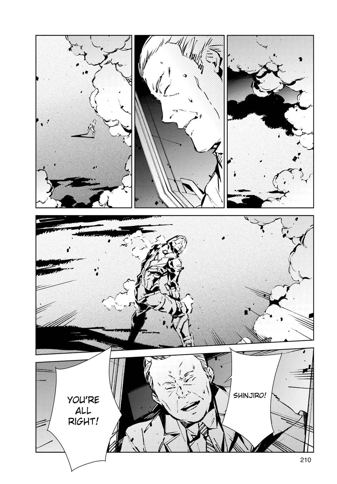 Read Ultraman Manga Online
