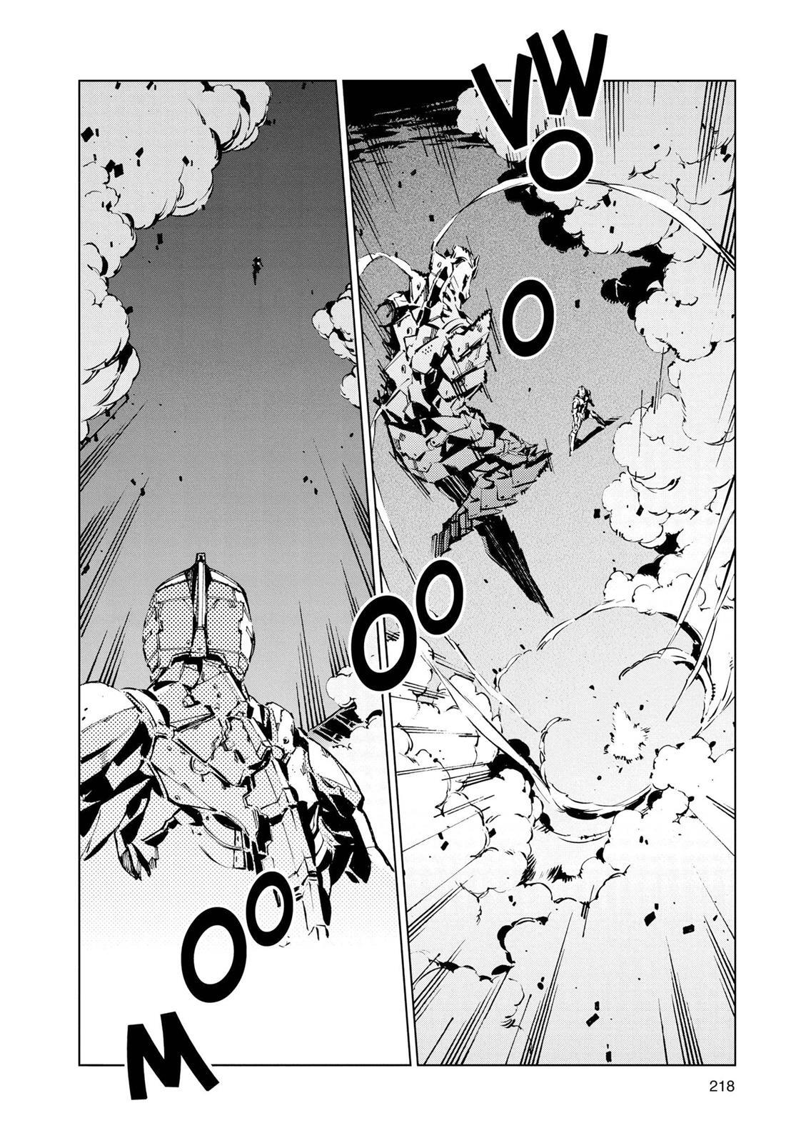 Read Ultraman Manga Online