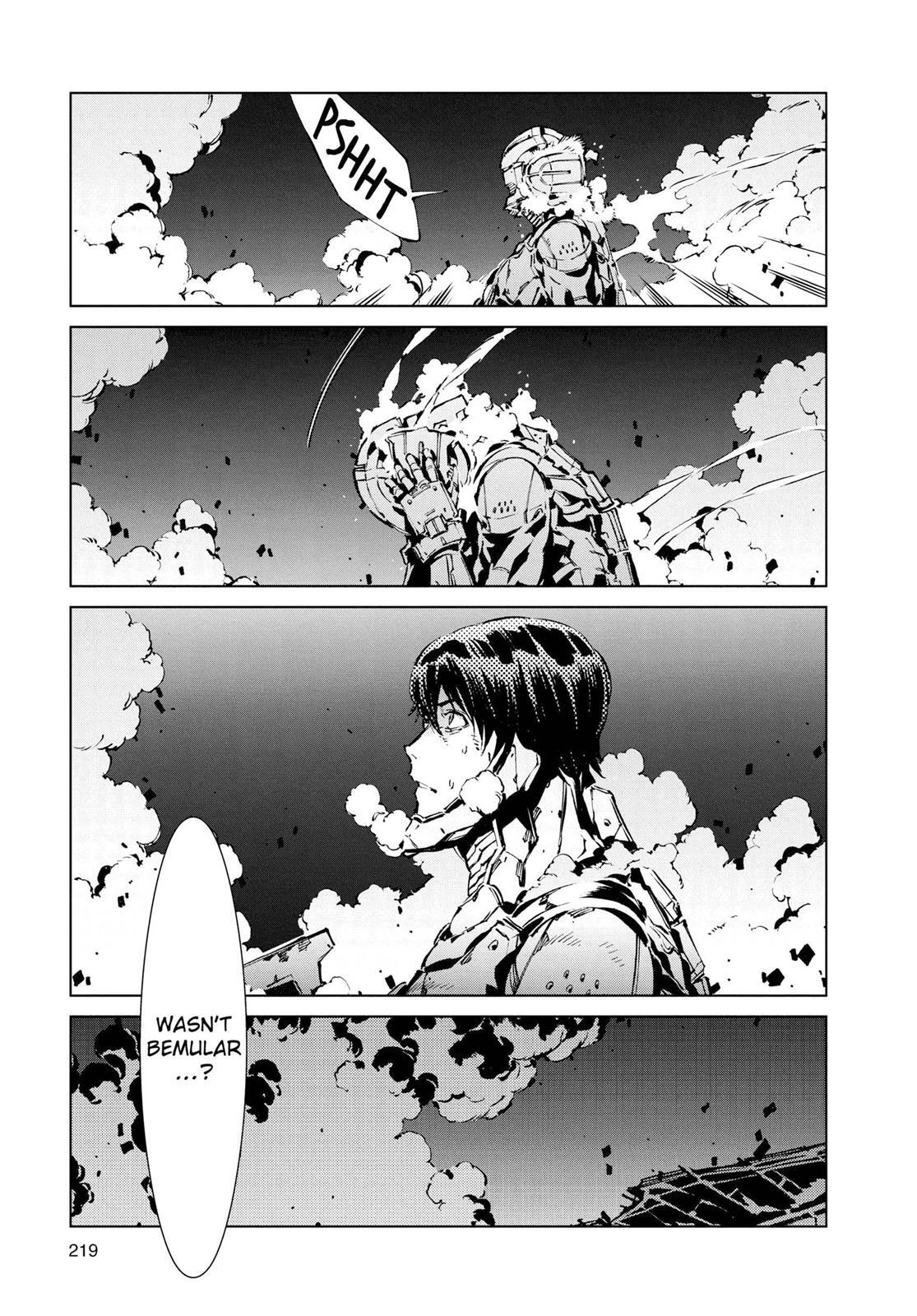 Read Ultraman Manga Online