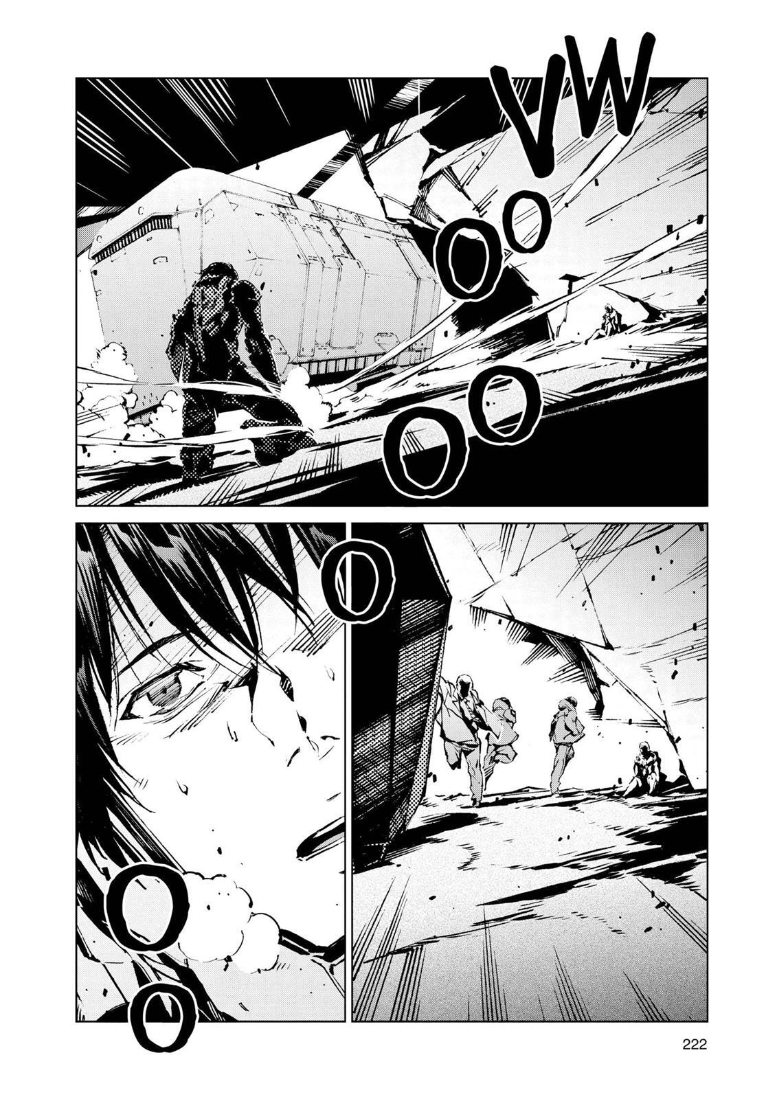 Read Ultraman Manga Online