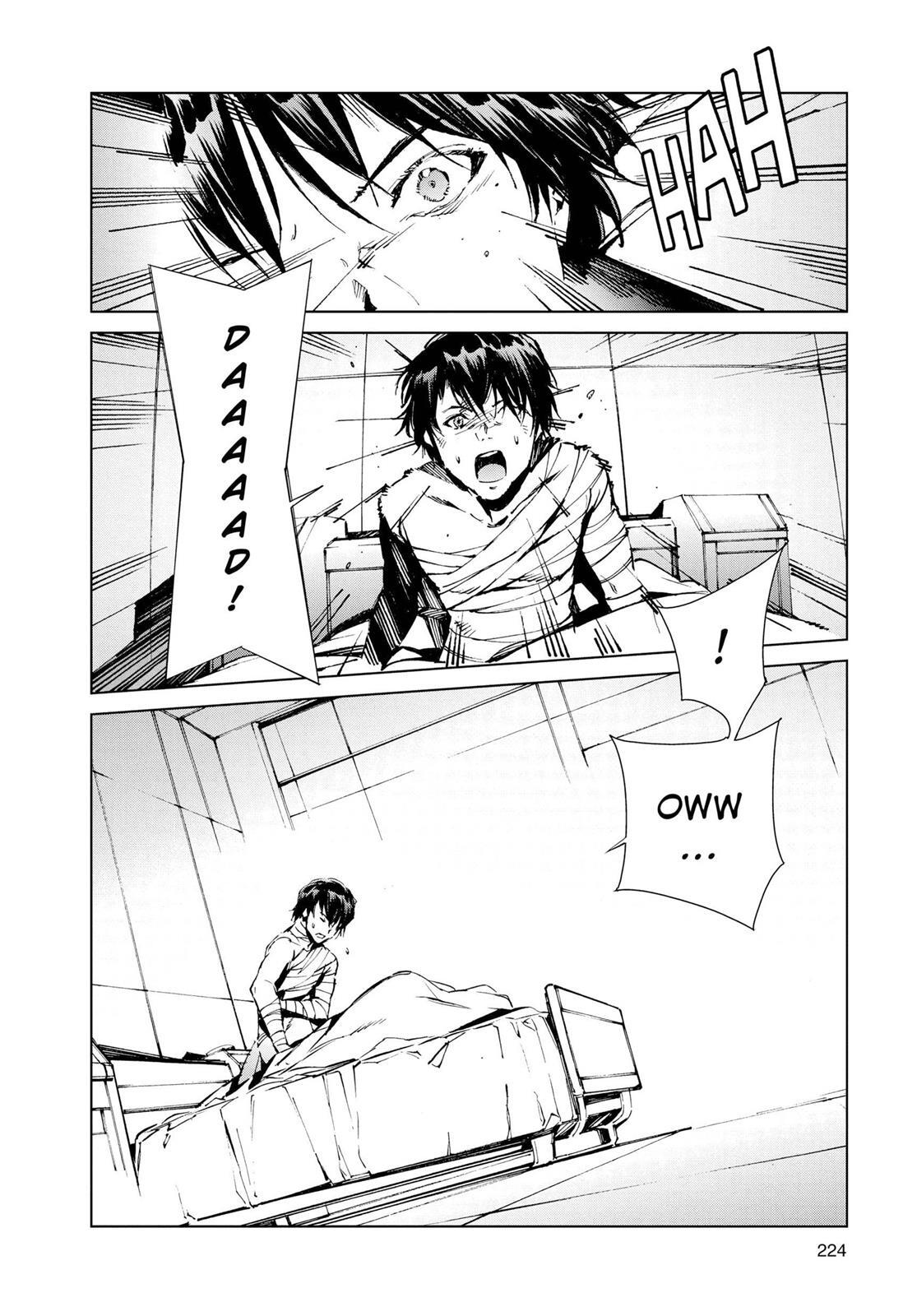 Read Ultraman Manga Online