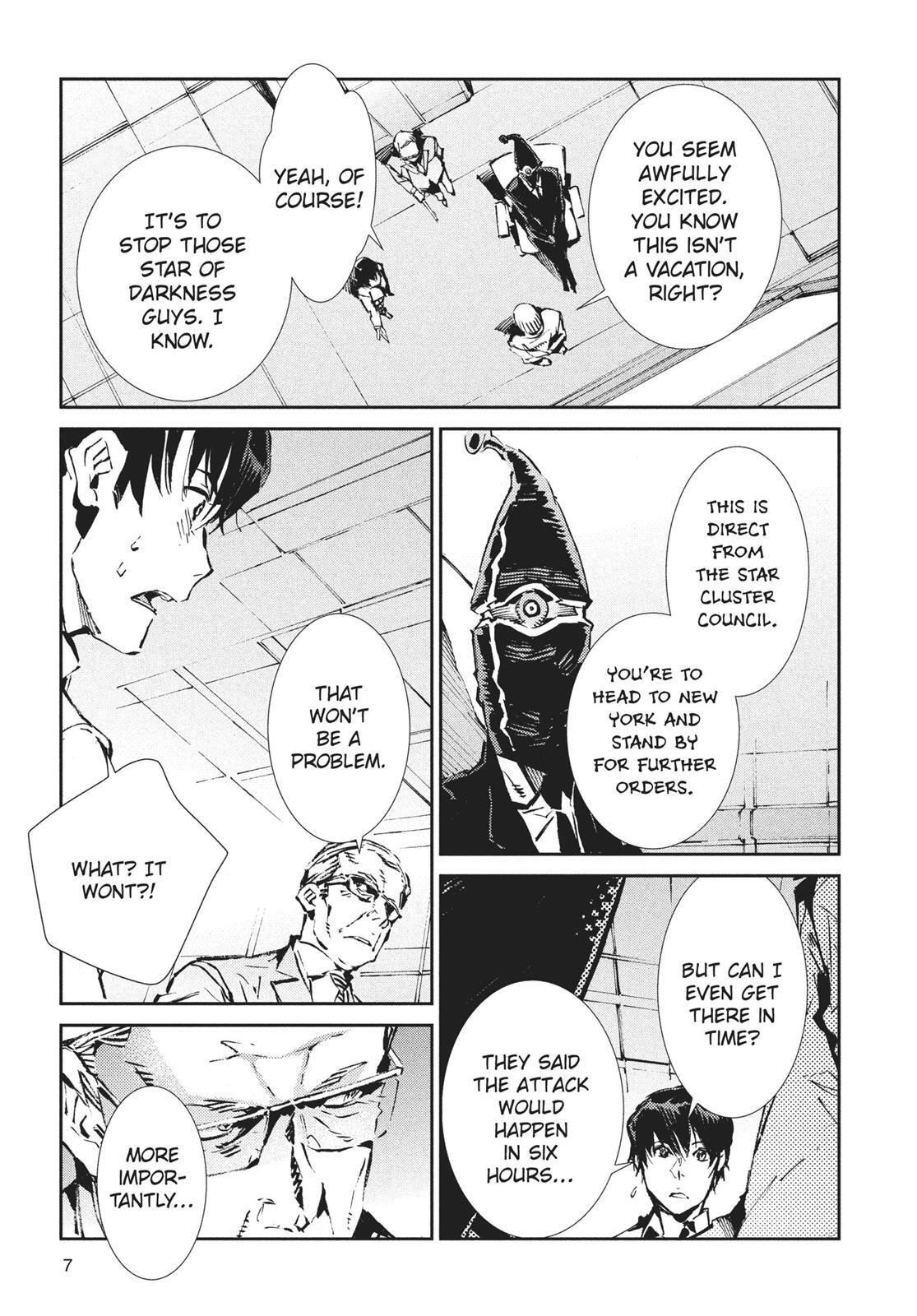 Read Ultraman Manga Online