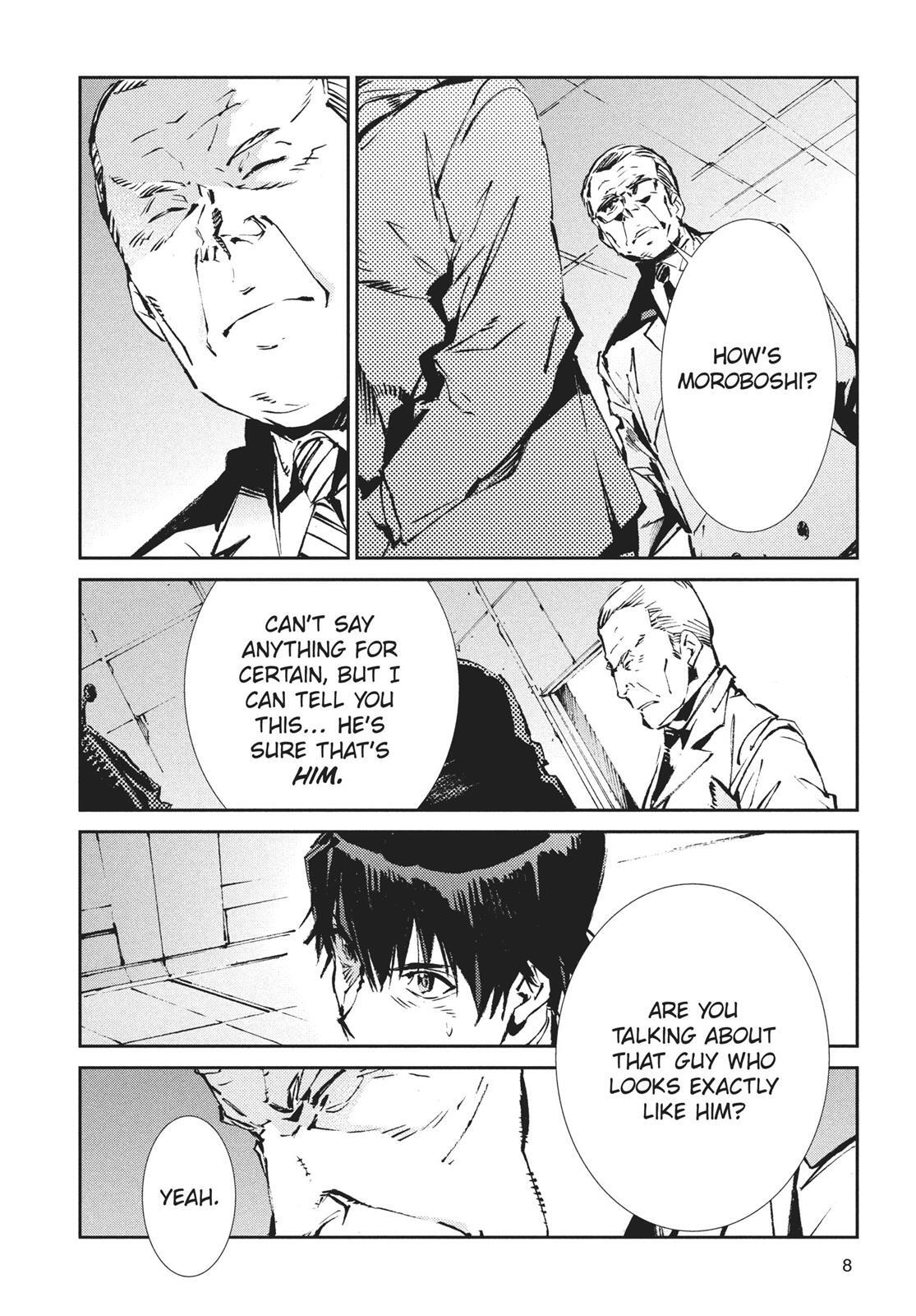 Read Ultraman Manga Online