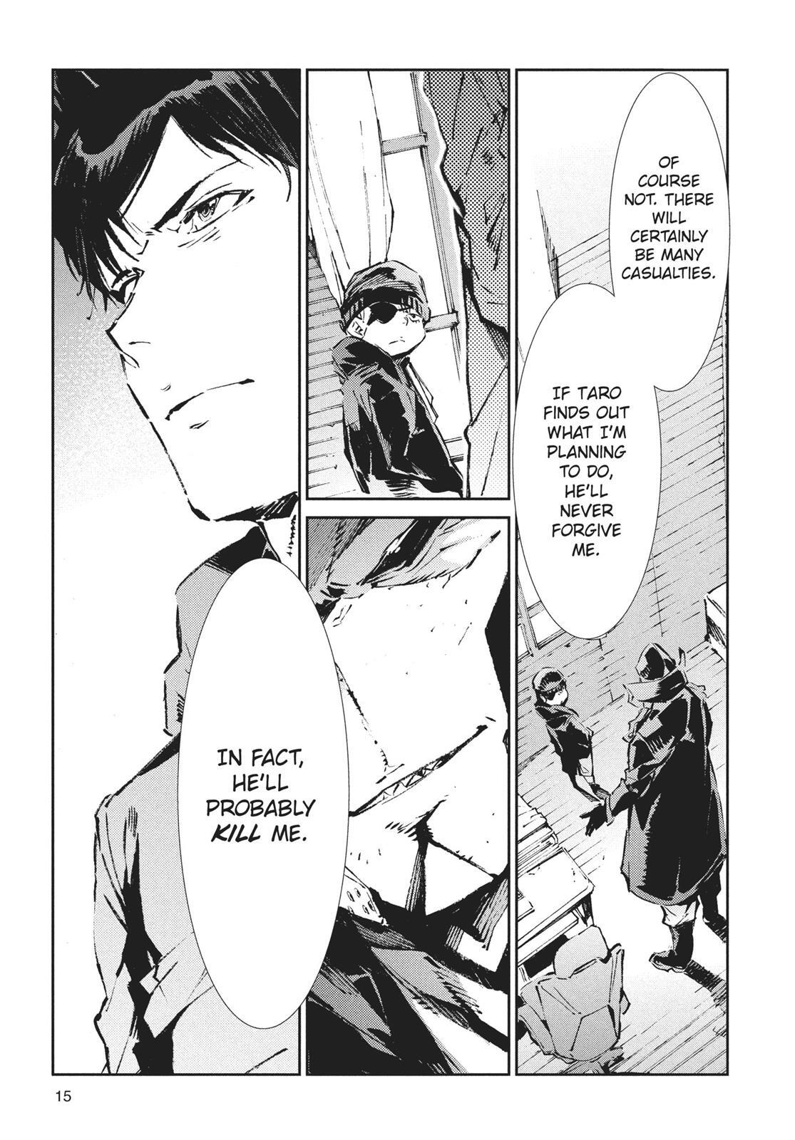 Read Ultraman Manga Online