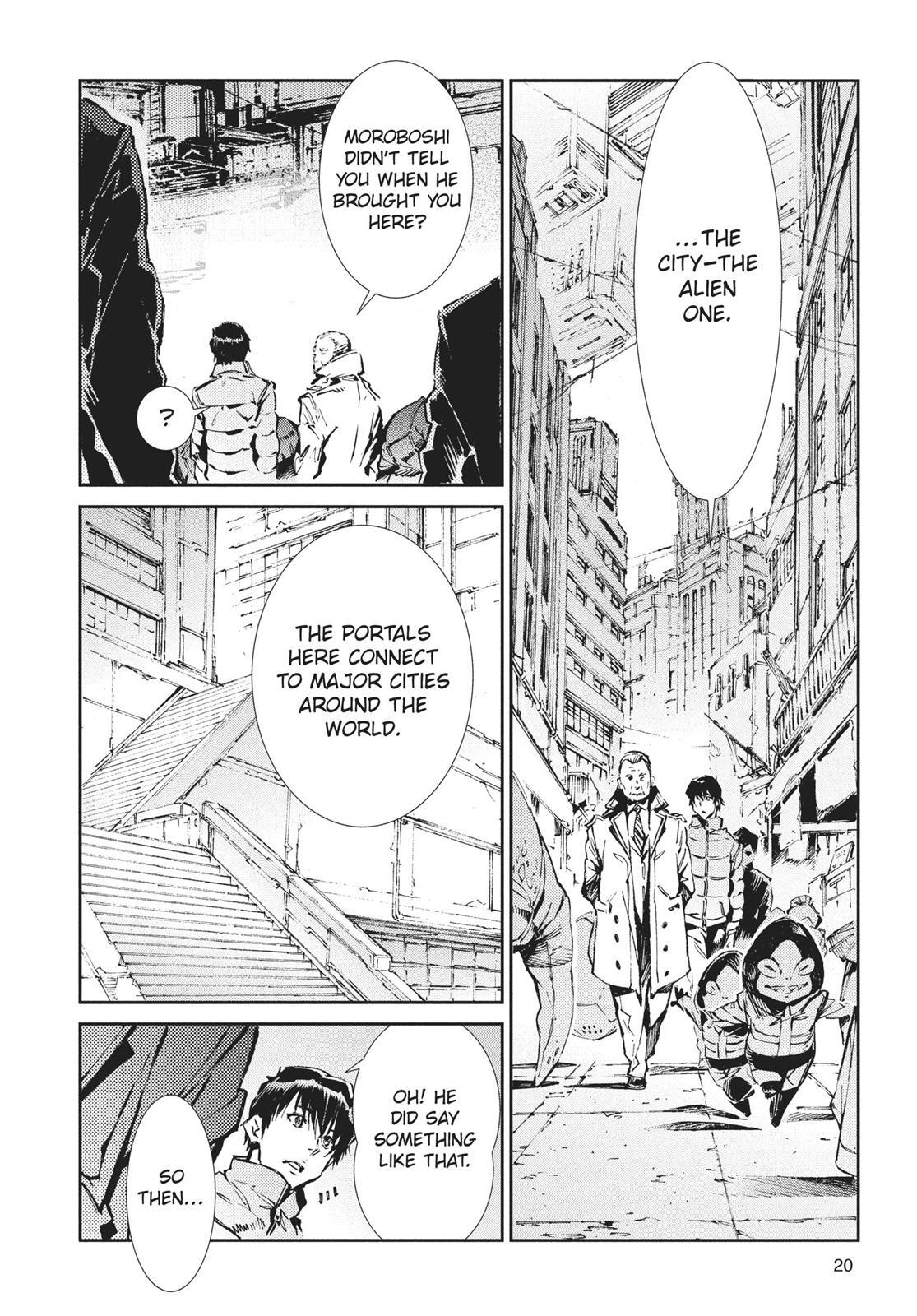 Read Ultraman Manga Online
