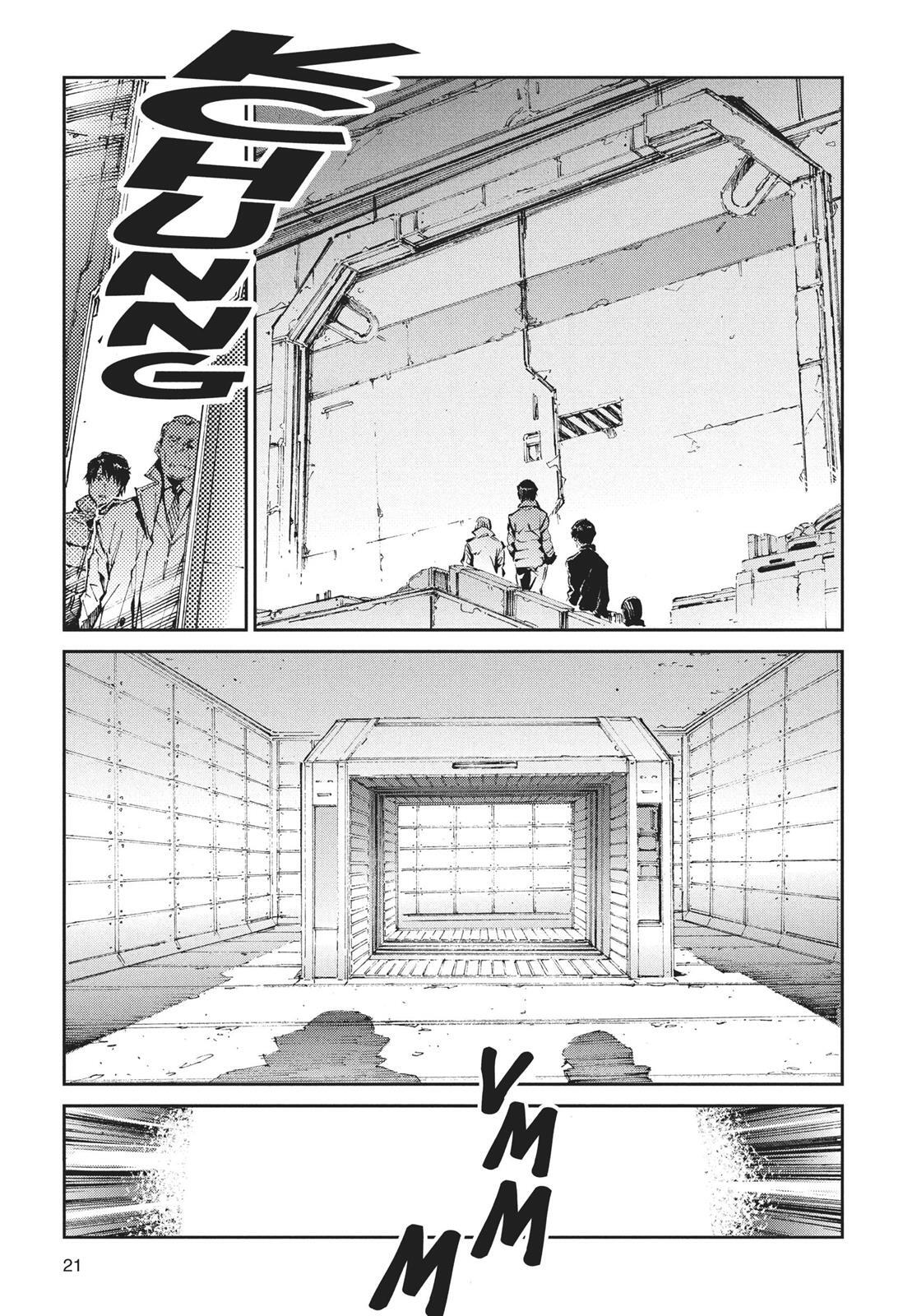 Read Ultraman Manga Online