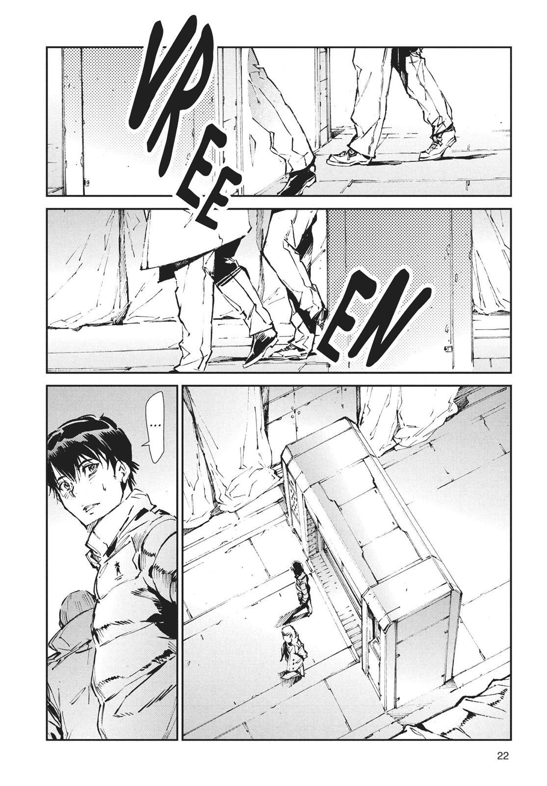 Read Ultraman Manga Online