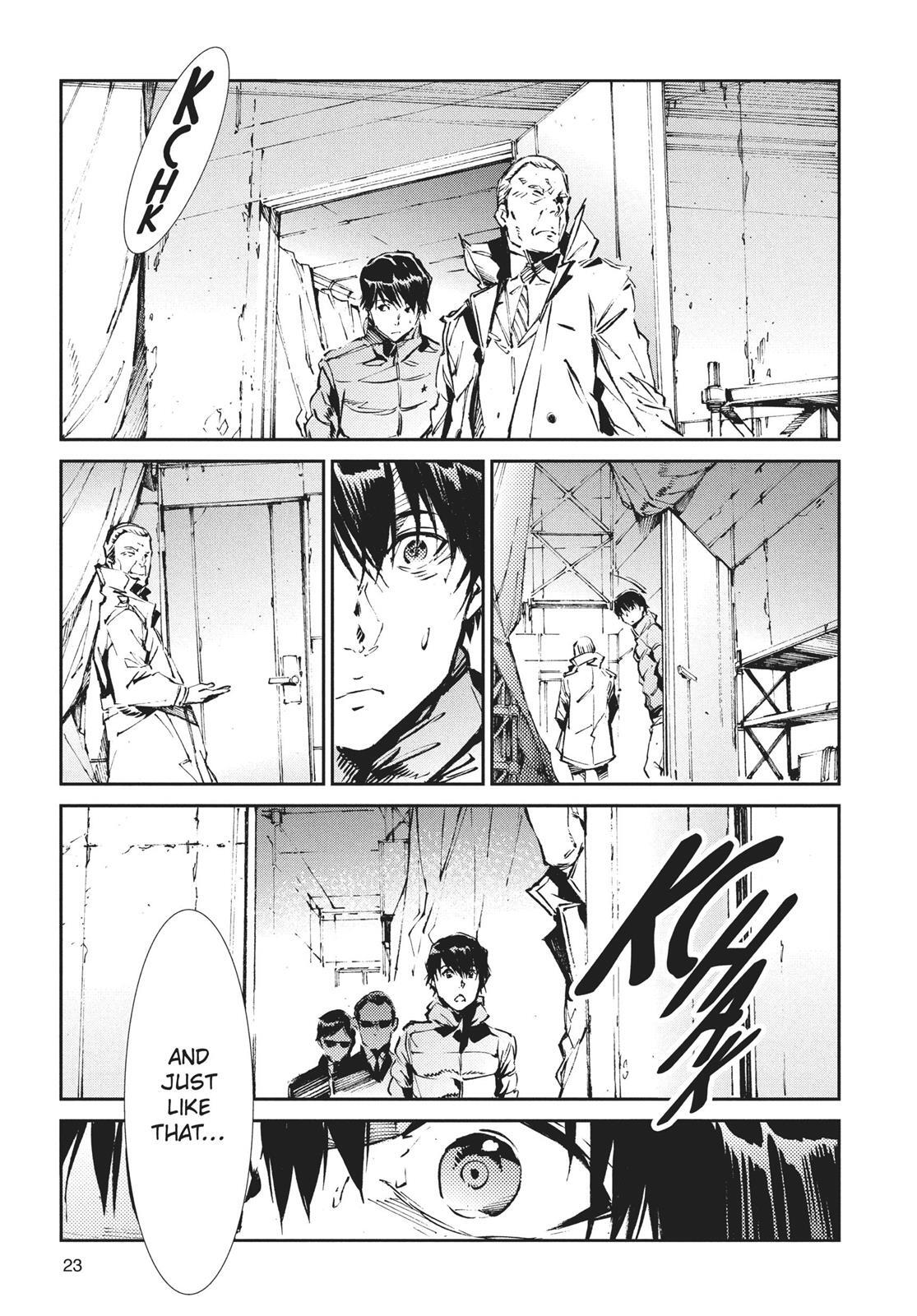 Read Ultraman Manga Online