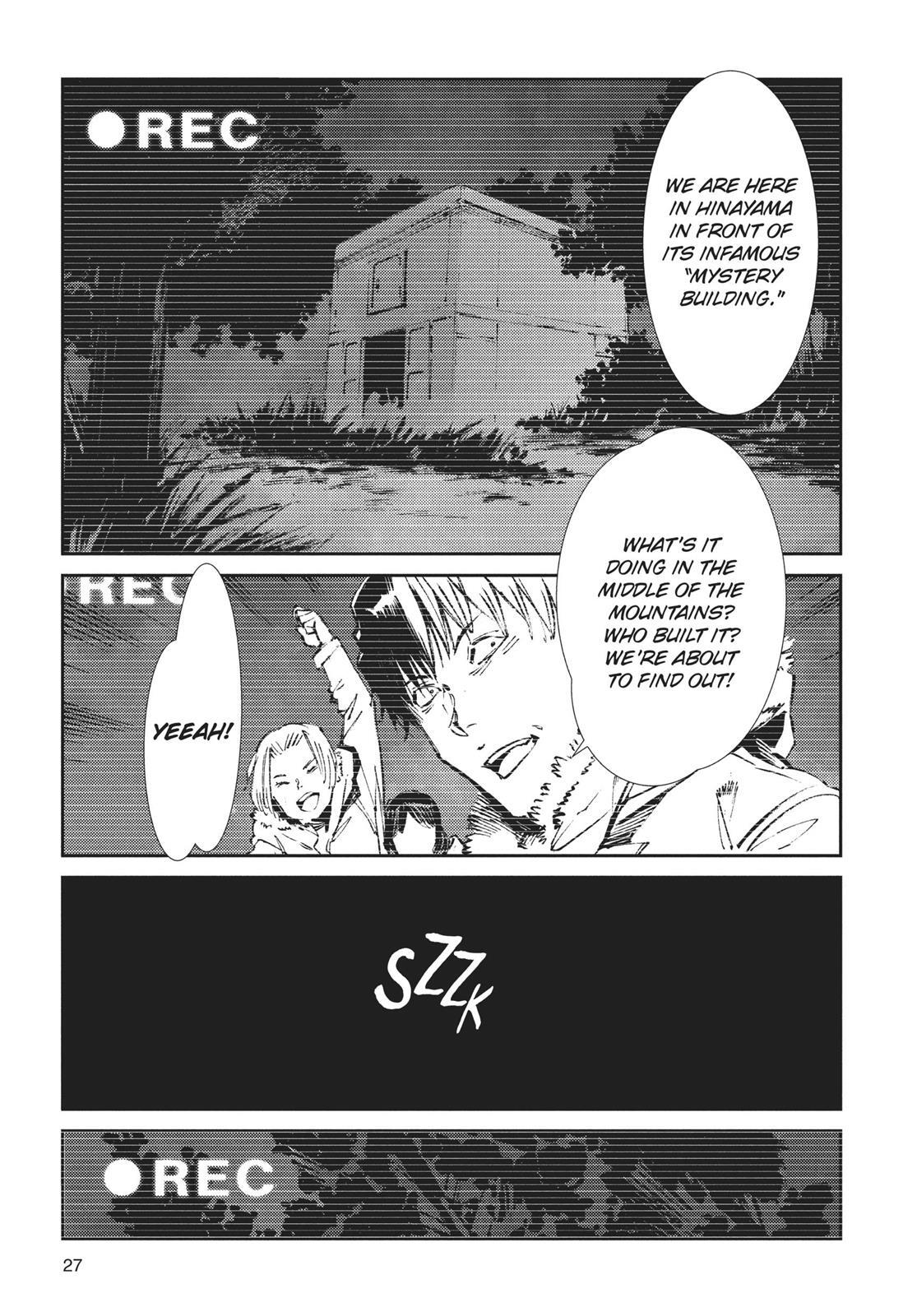 Read Ultraman Manga Online