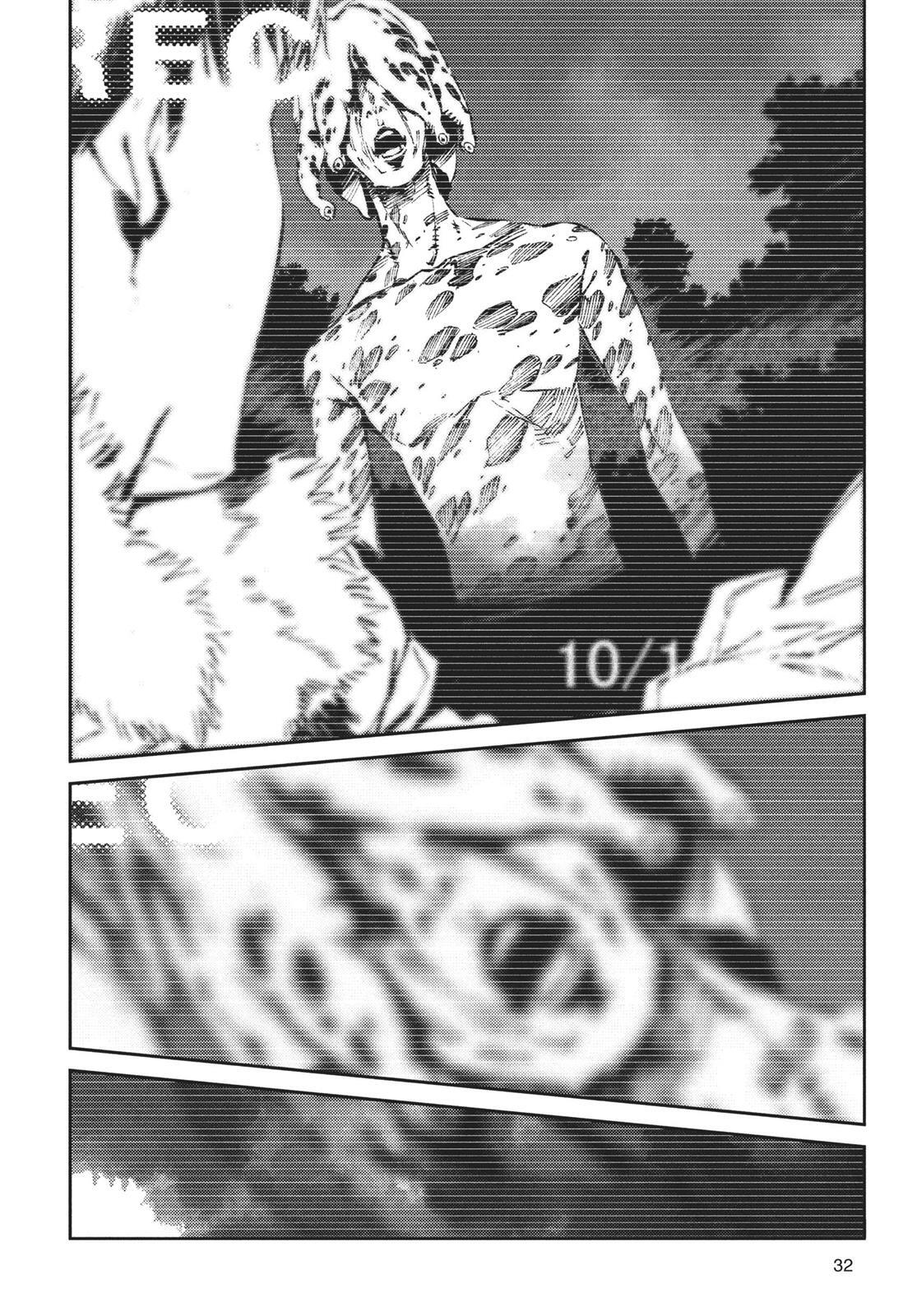 Read Ultraman Manga Online