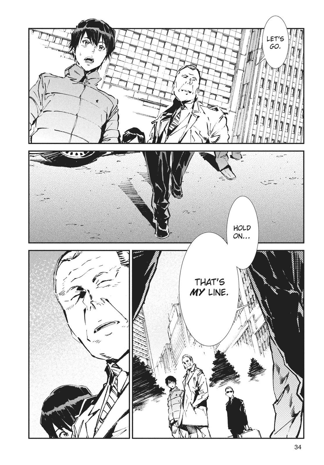 Read Ultraman Manga Online