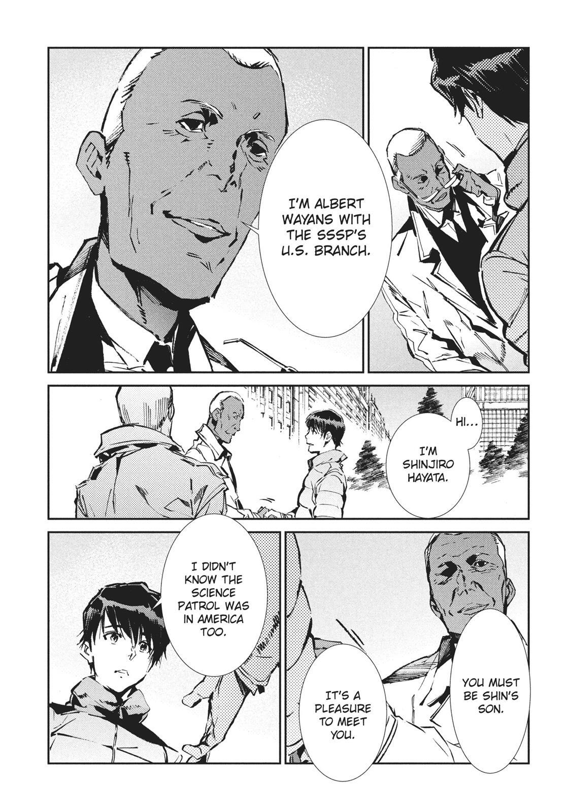 Read Ultraman Manga Online
