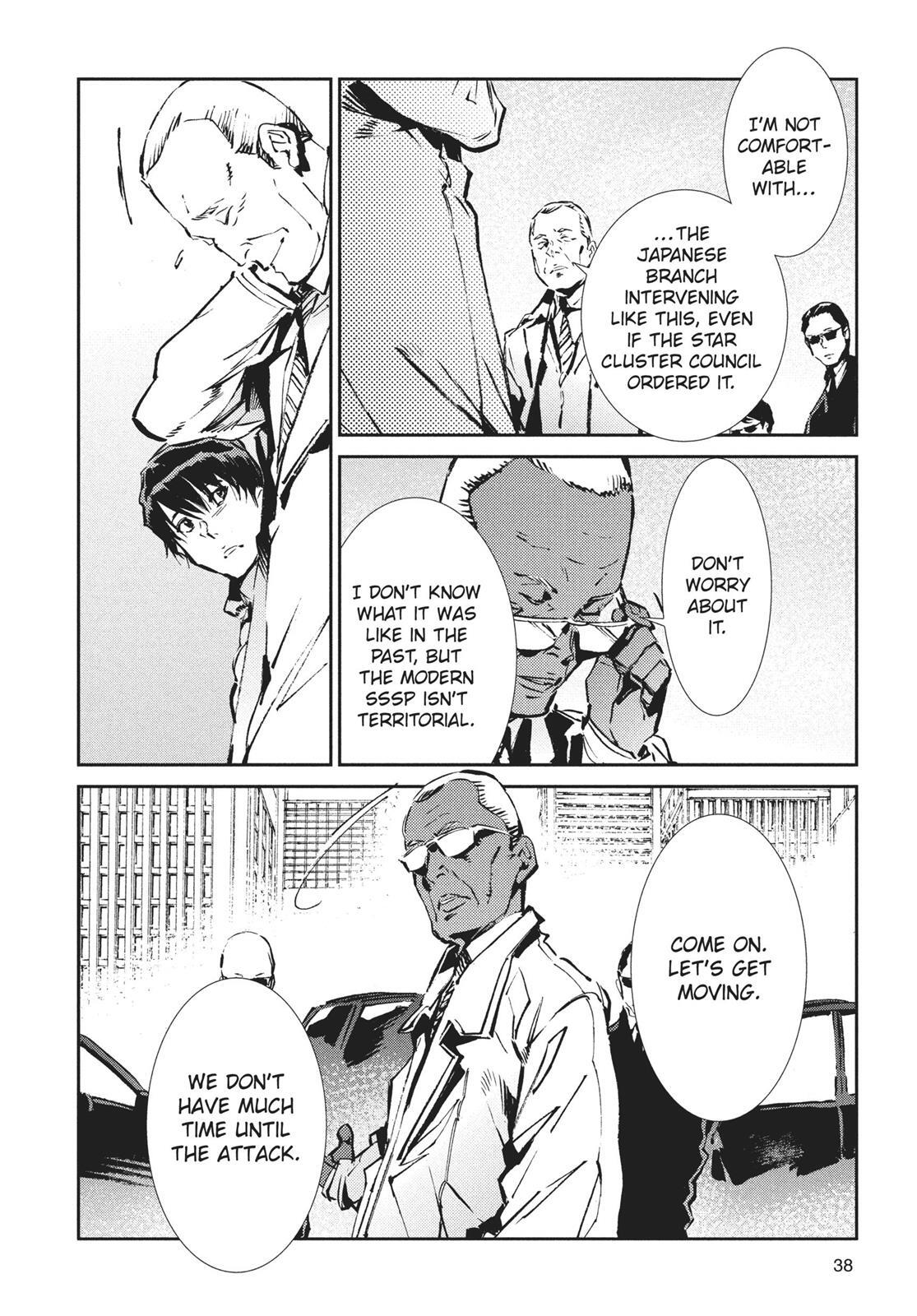 Read Ultraman Manga Online