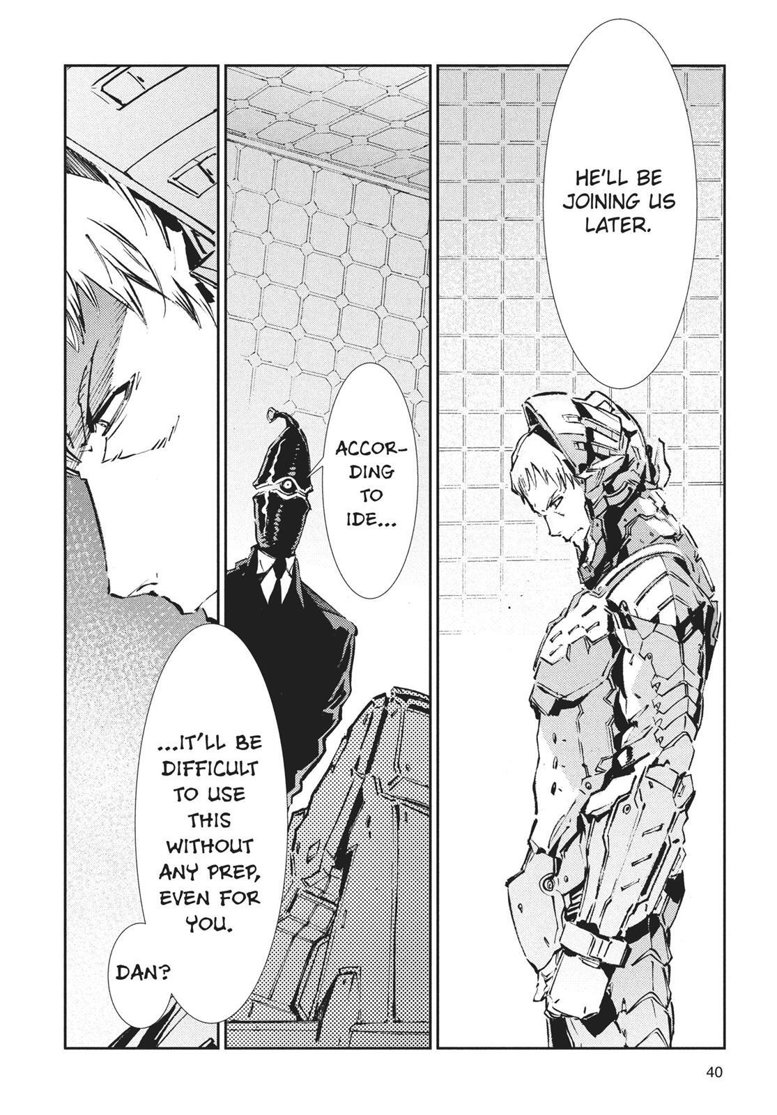 Read Ultraman Manga Online