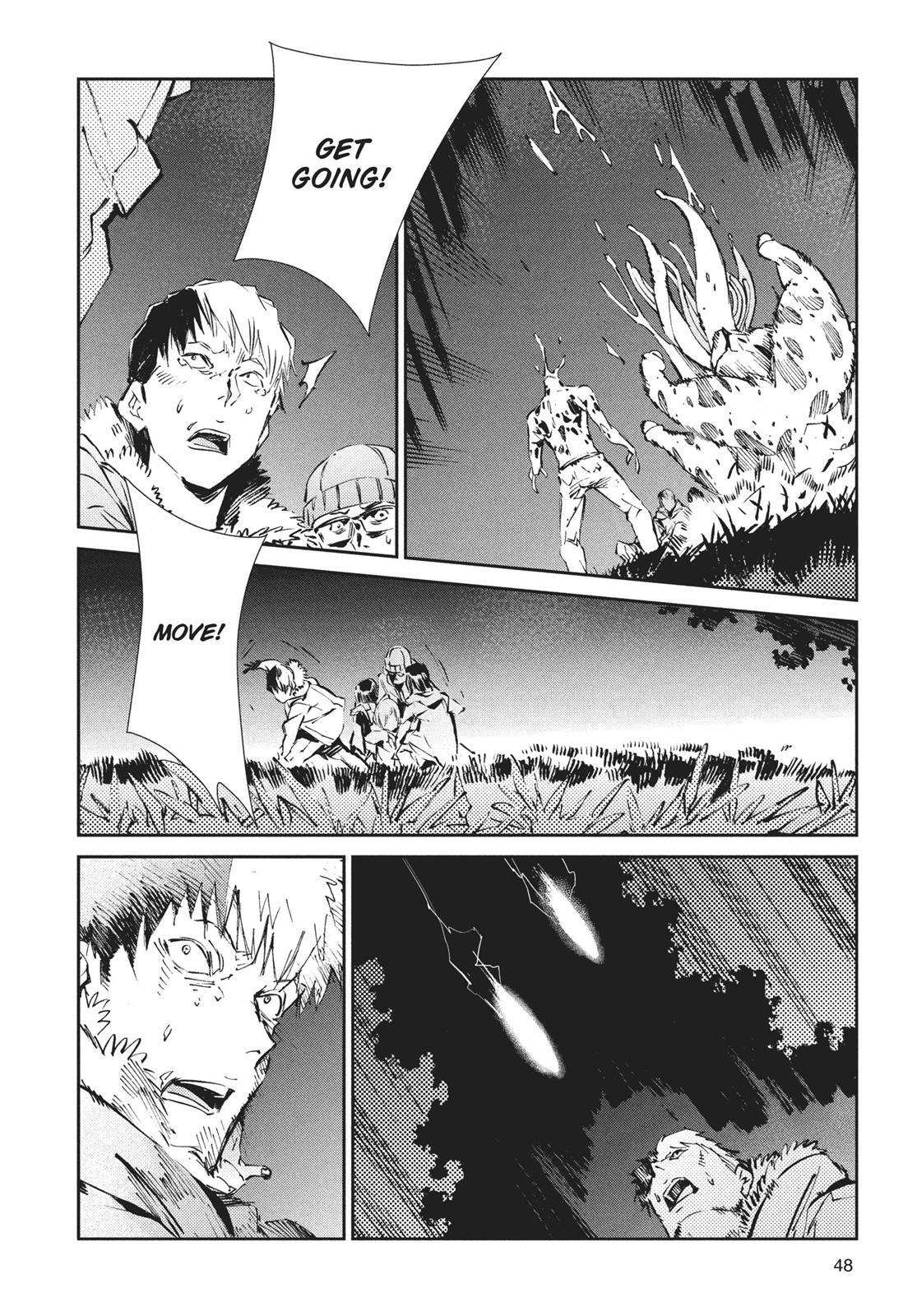 Read Ultraman Manga Online