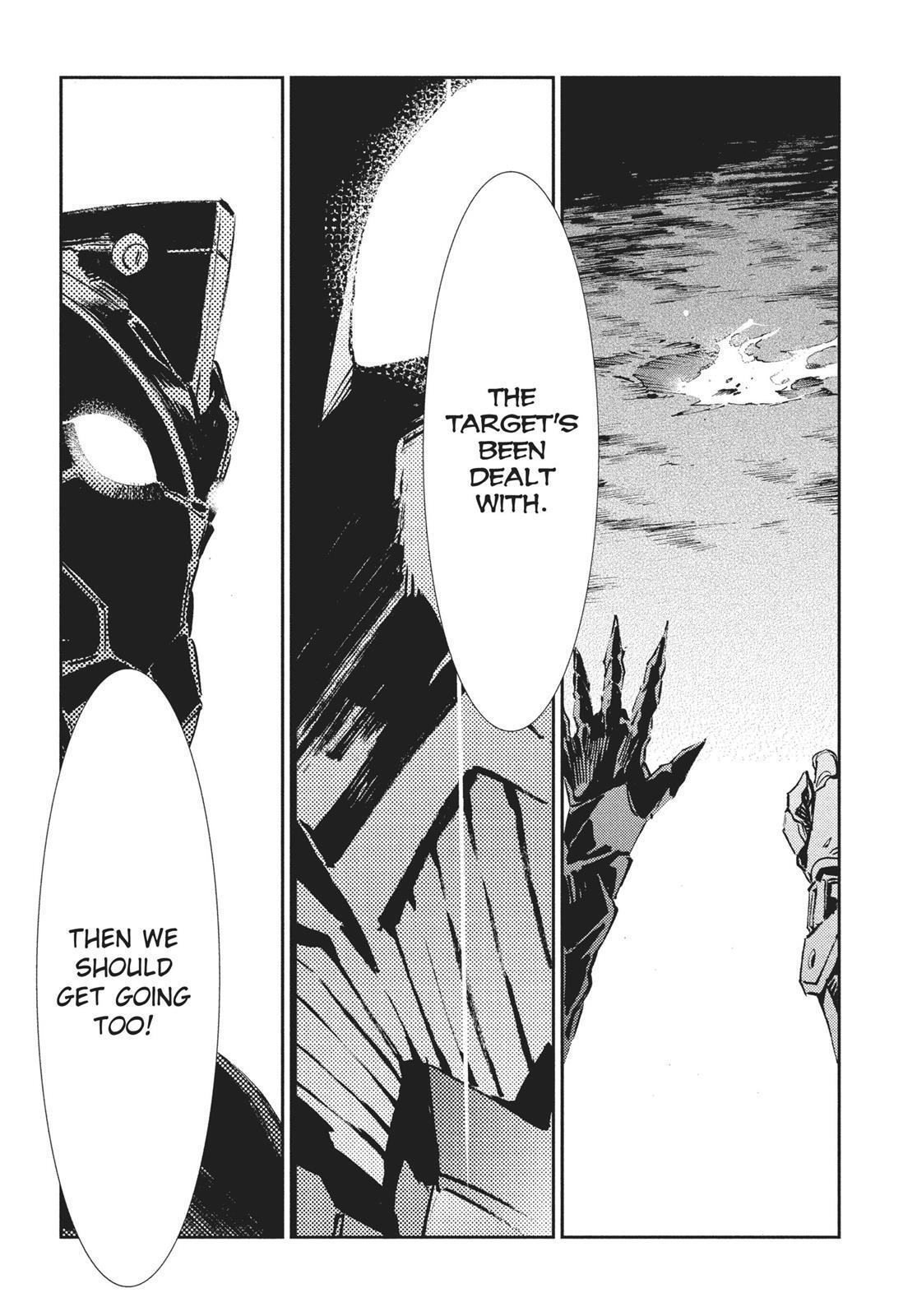 Read Ultraman Manga Online